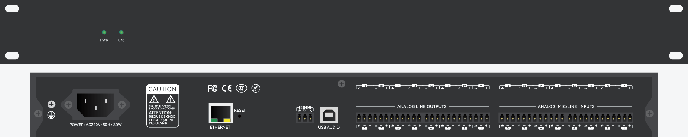 6.3.7、八进八出数字音频处理器HUS-DSP0808