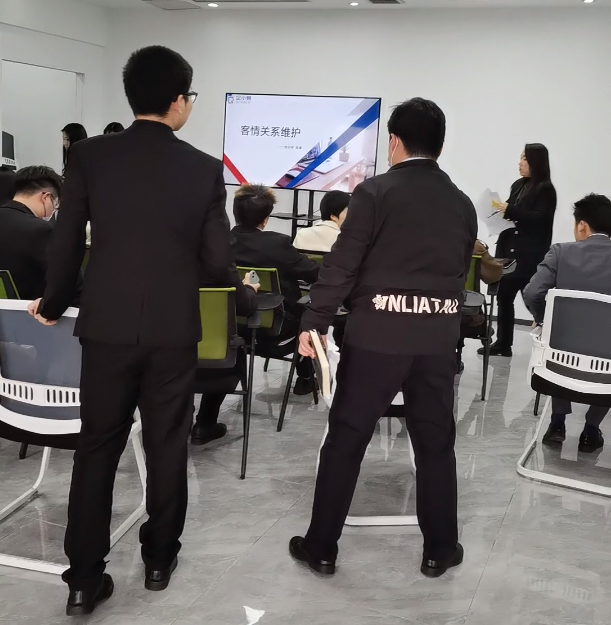 企业微信截图_16868793616613