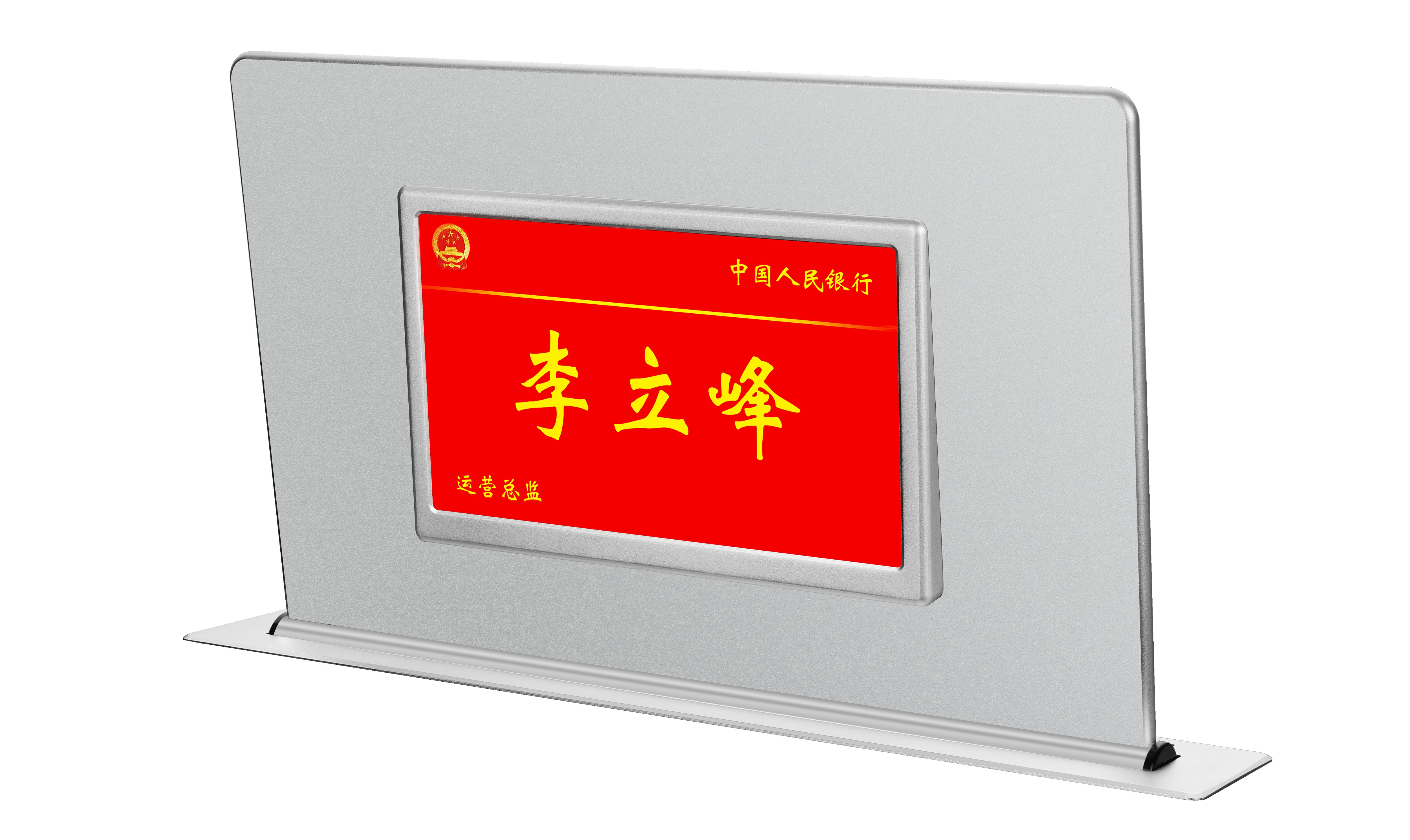 HAS-173D 17.3寸双屏超薄升降器