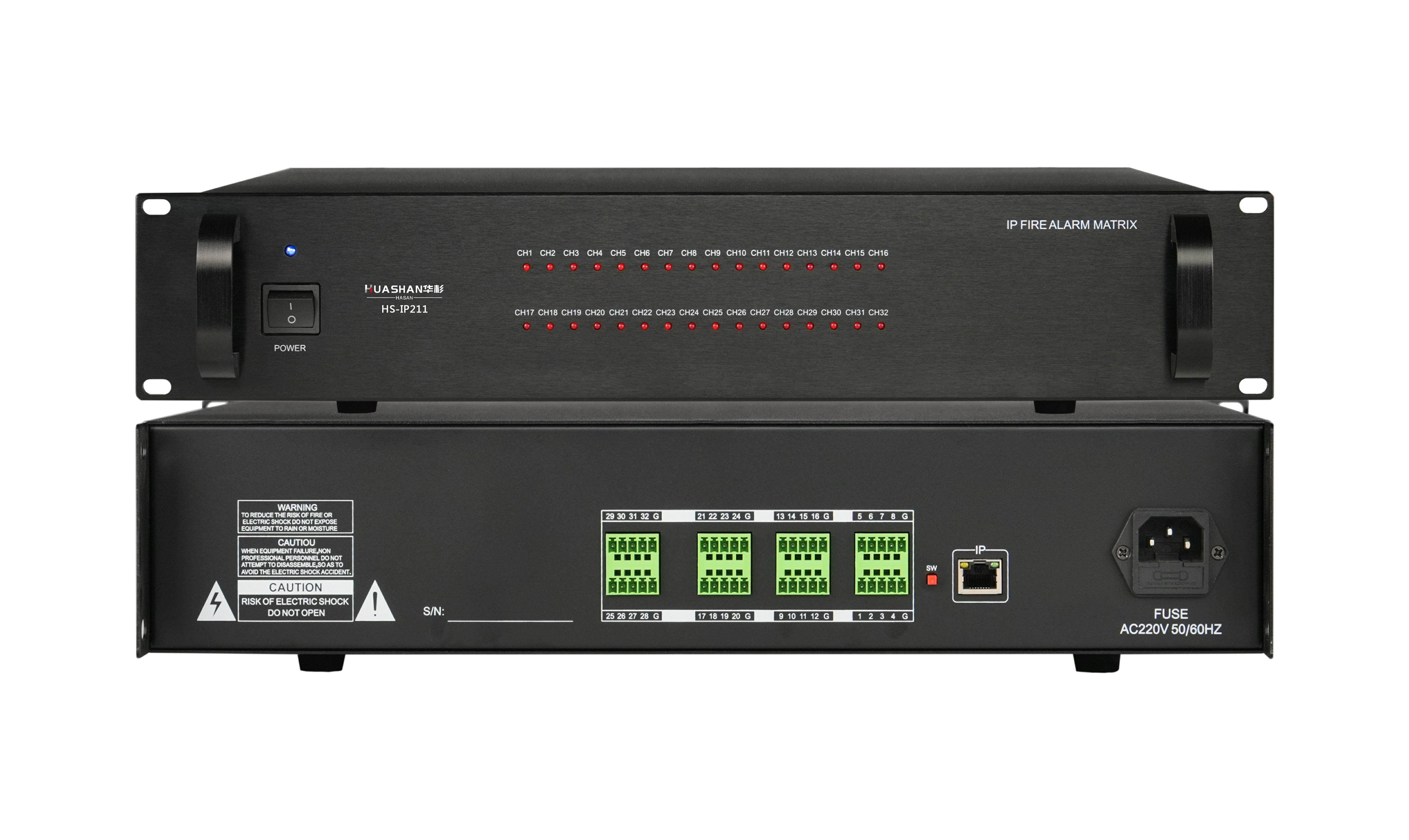 HS-IP211 IP网络消防报警矩阵(32路)