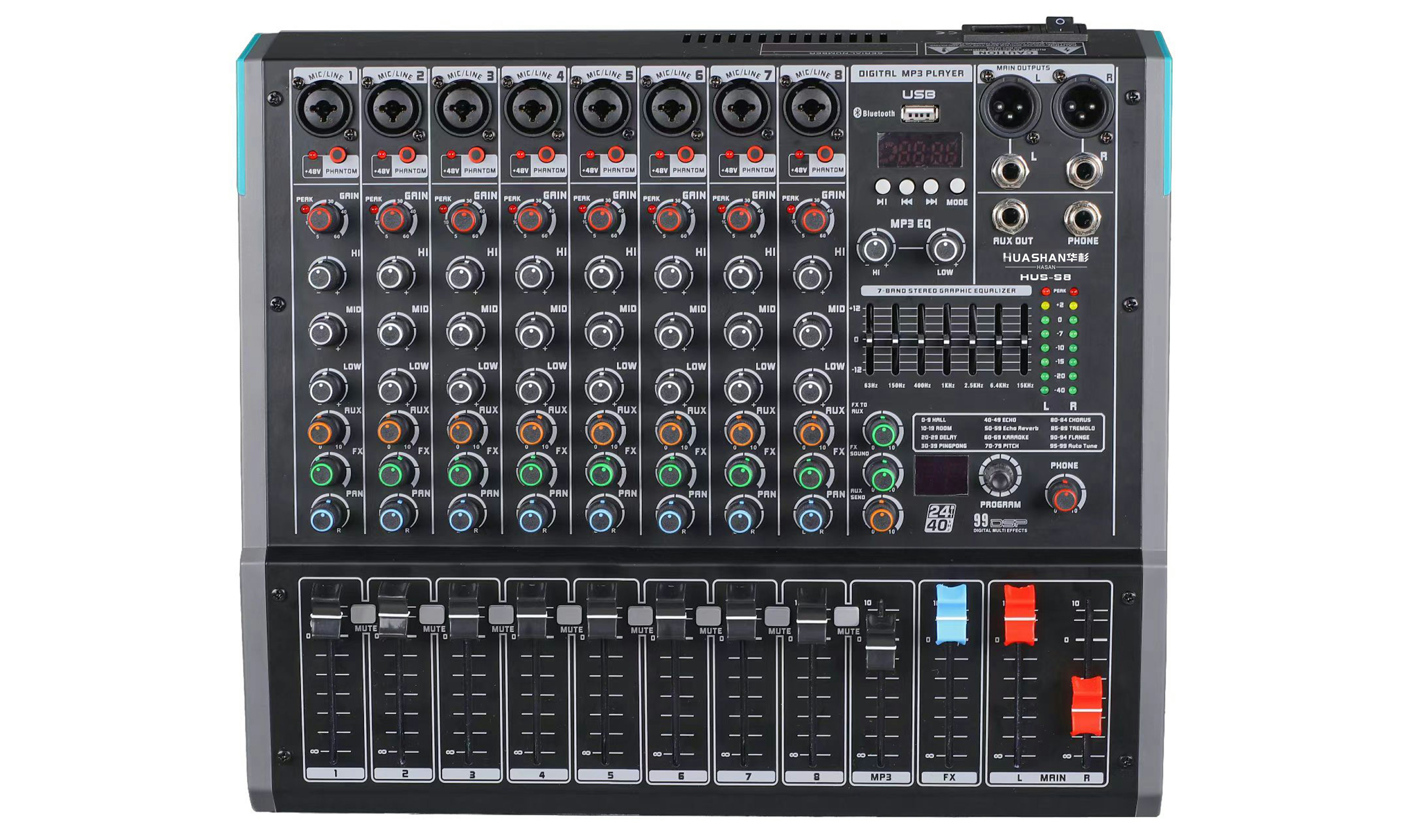 HUS-S8 8路调音台