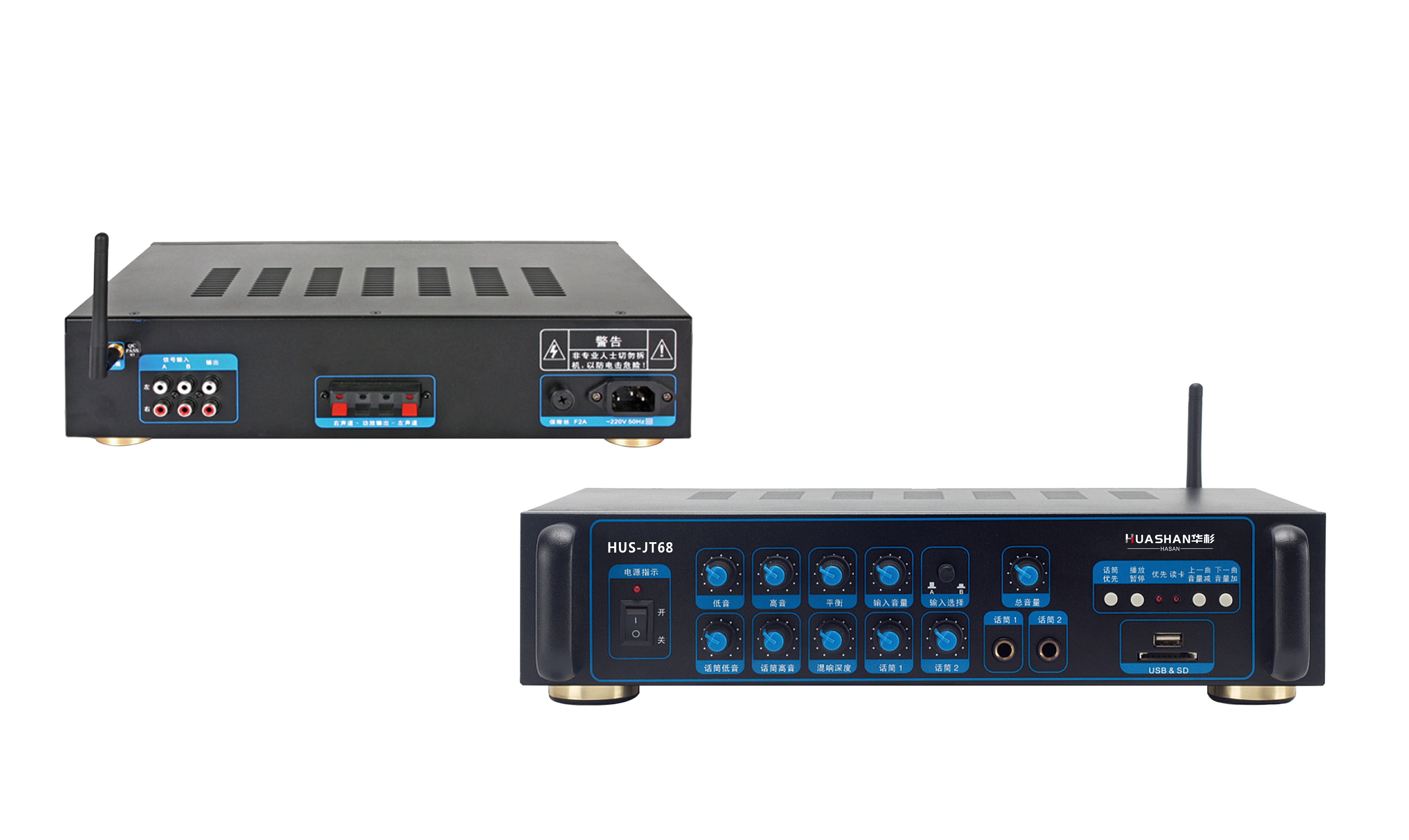 HUS-JT68(120W)  2.4G教学接收功放