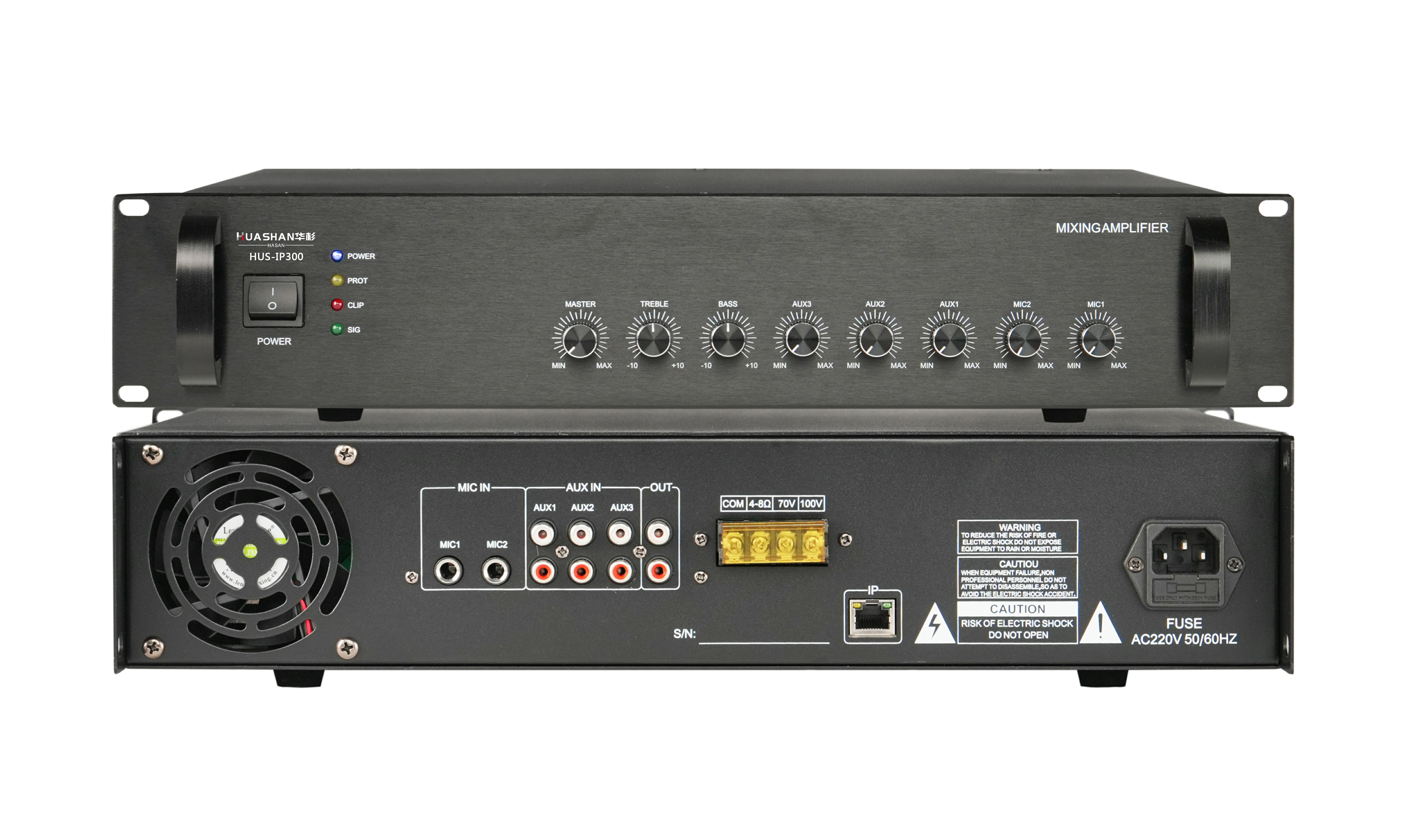 HUS-IP300 IP网络广播功放