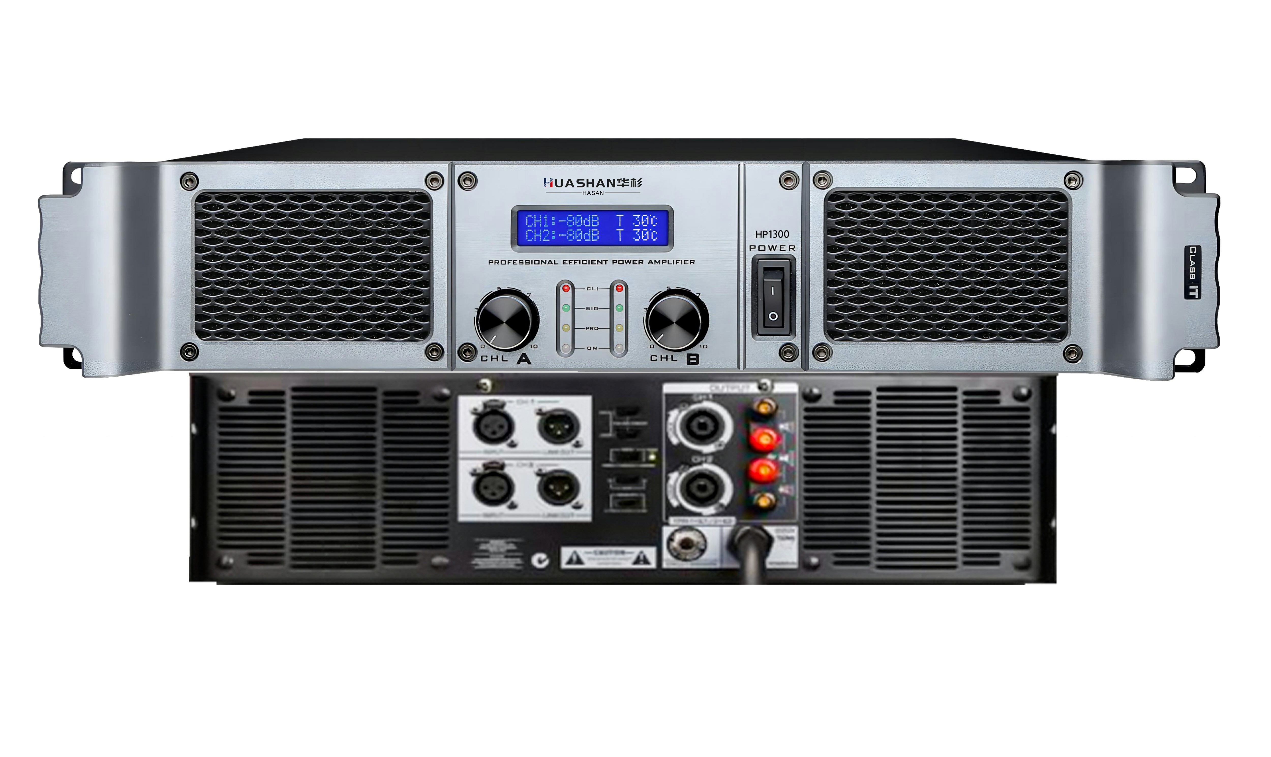 HUS-HP1300 二通道专业功放