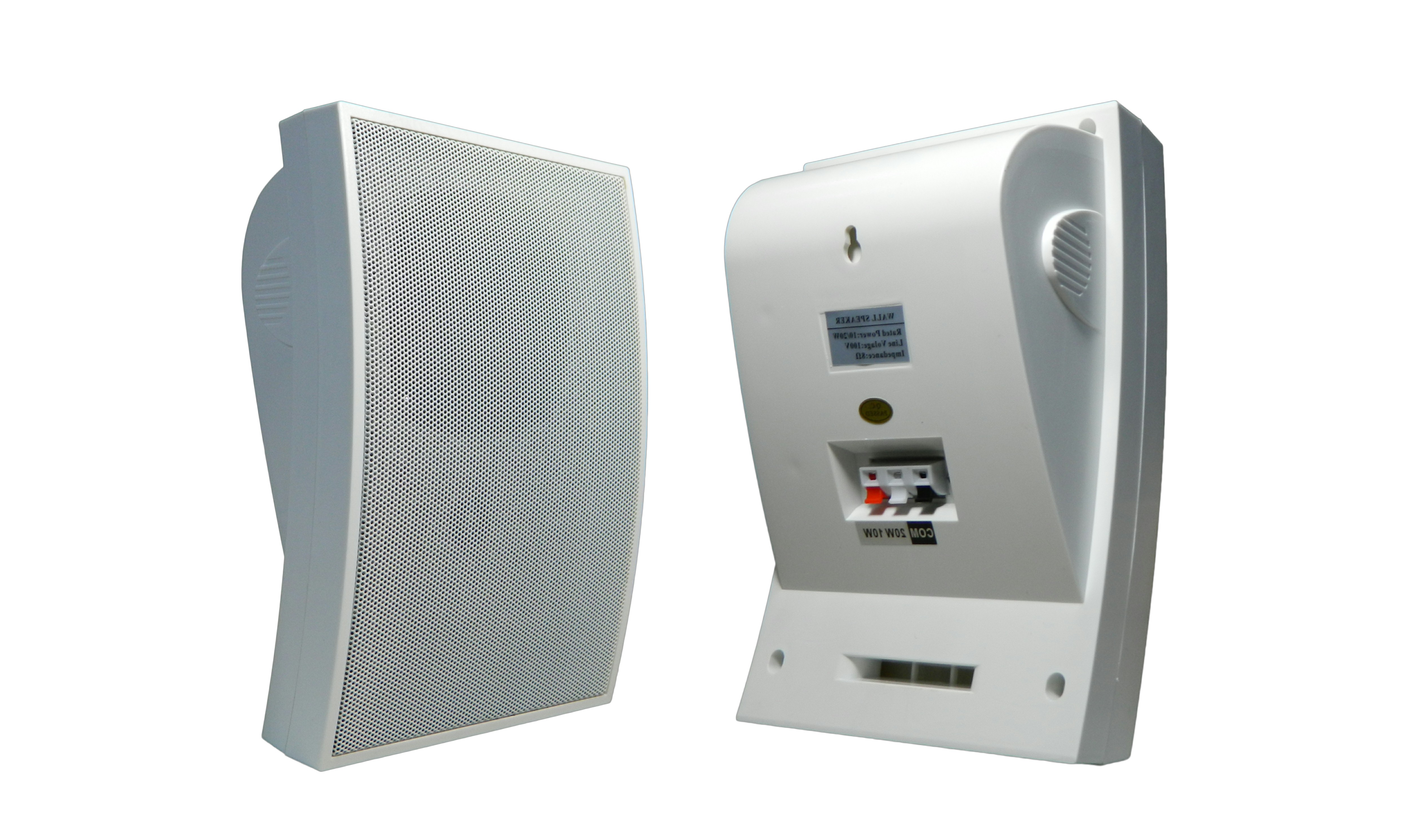 HKD-503 壁挂音箱20W (黑白2色)