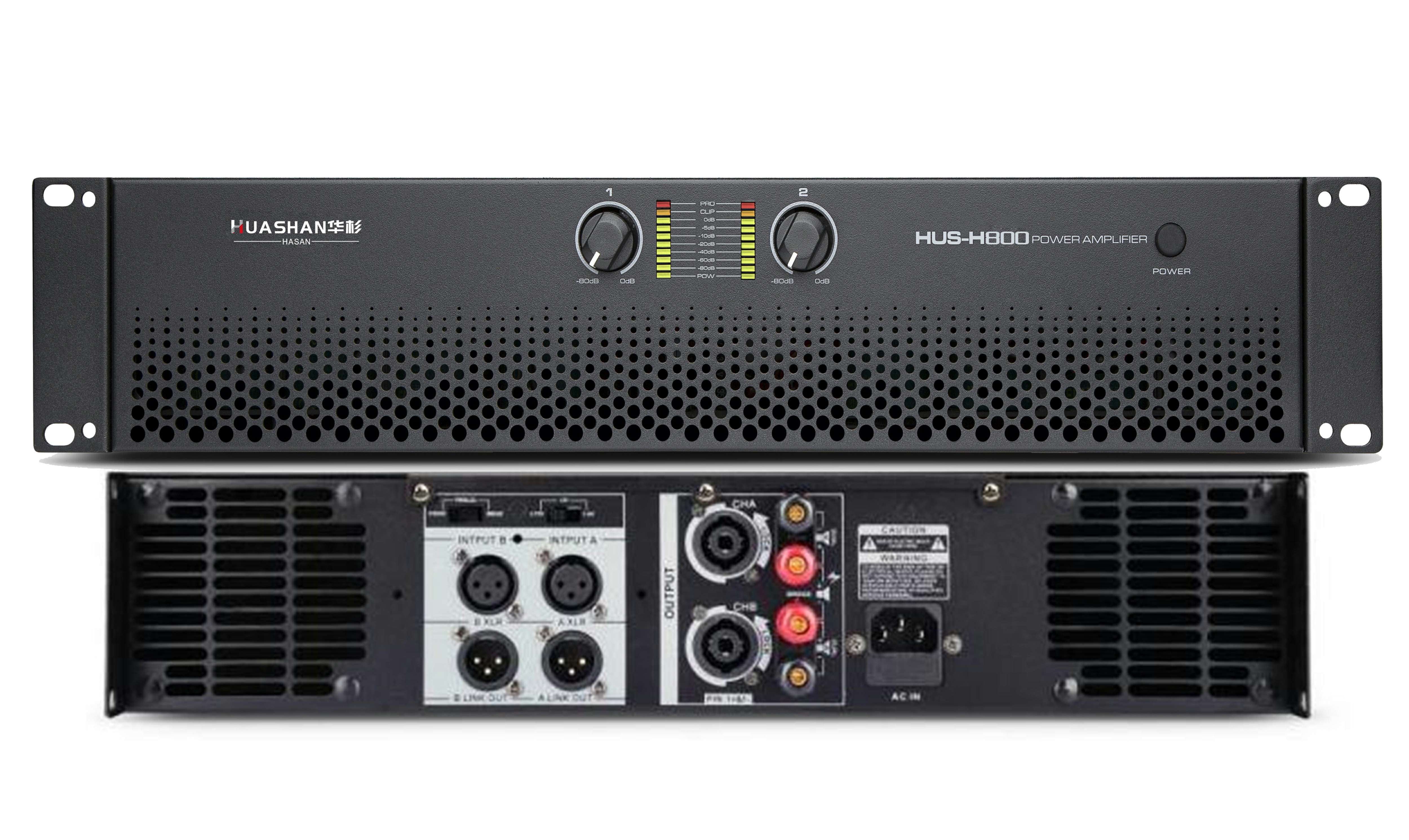 HUS-H800 二通道专业功放