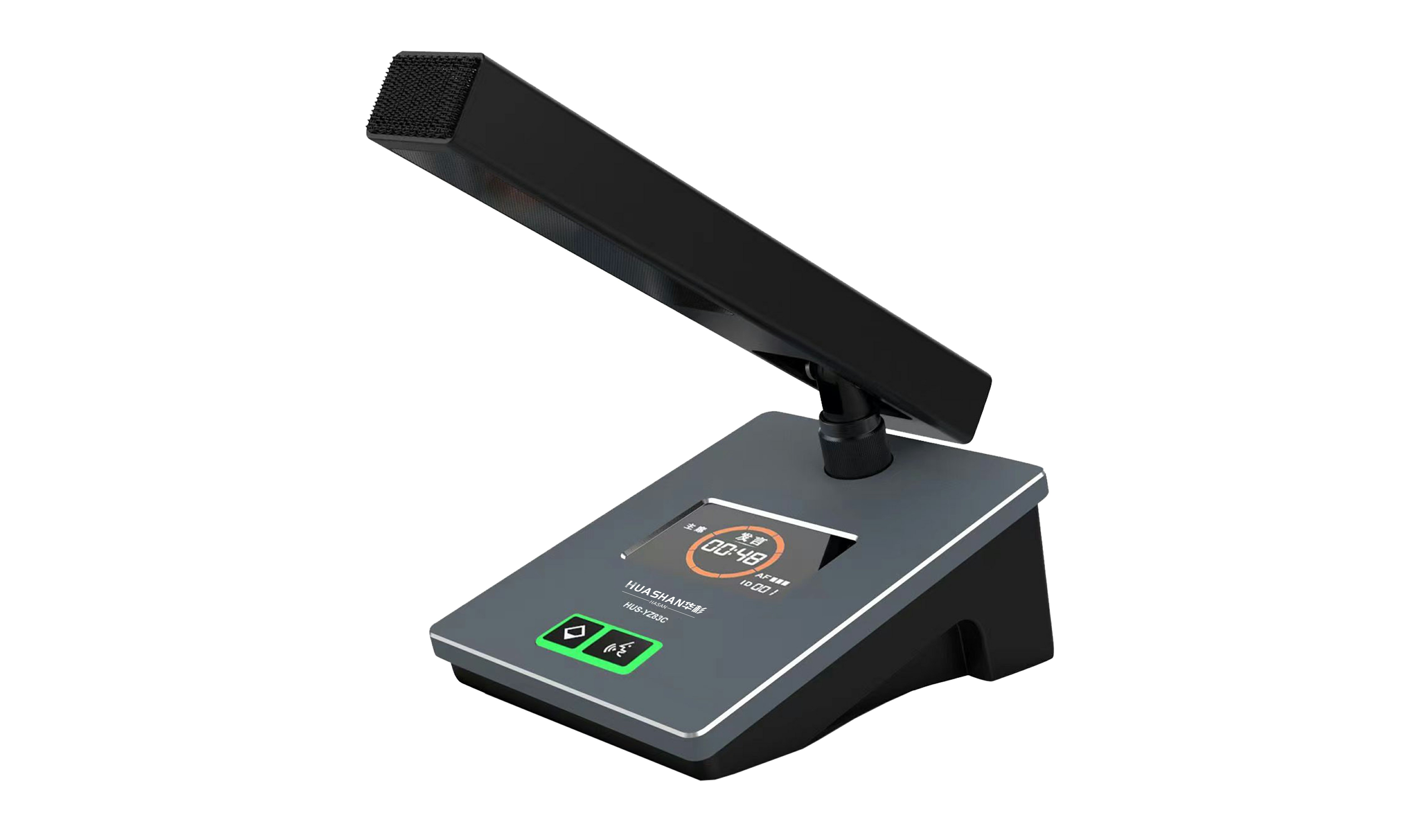 HUS-YZ83C有线主席单元