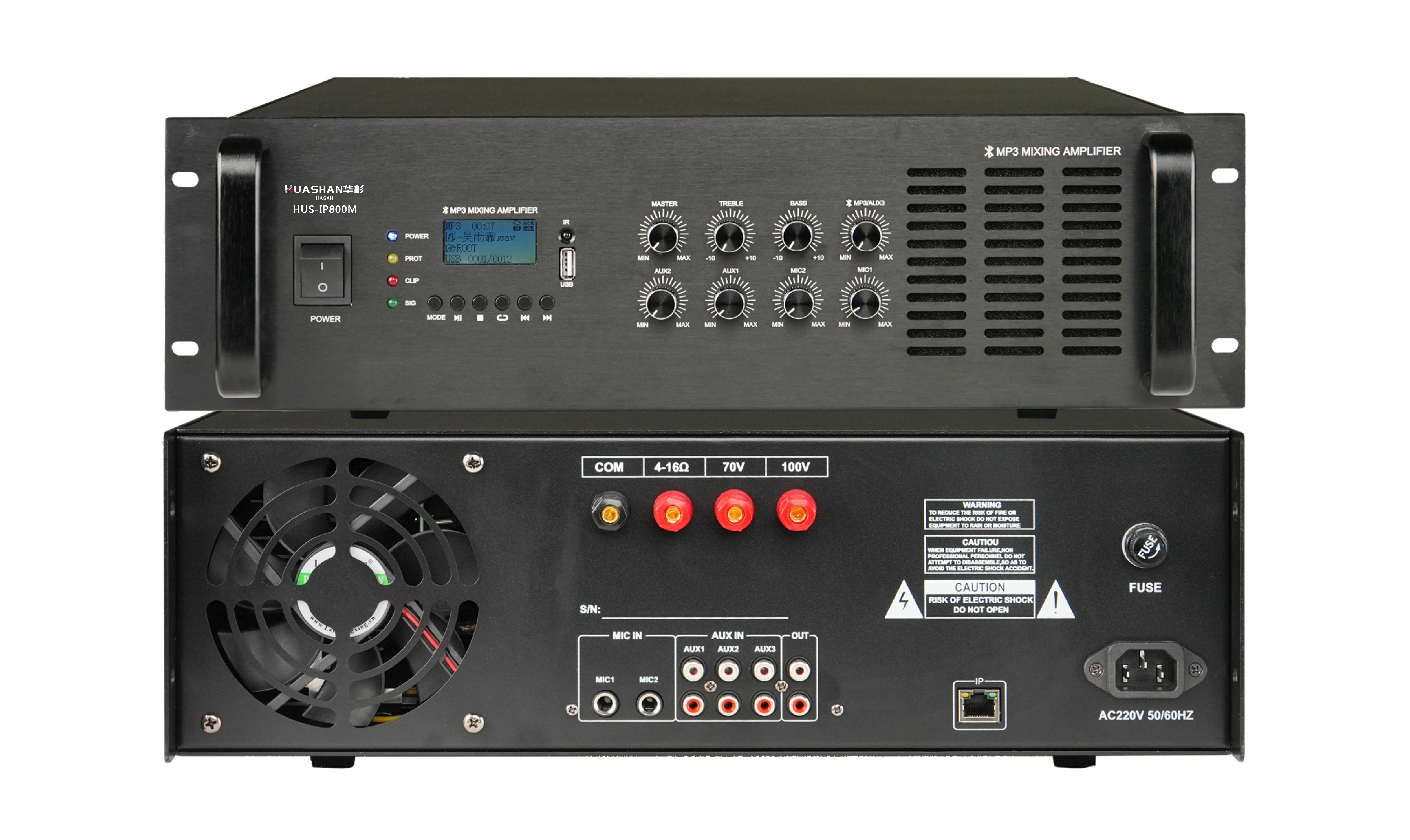 HUS-IP800M IP网络广播功放(带MP3)