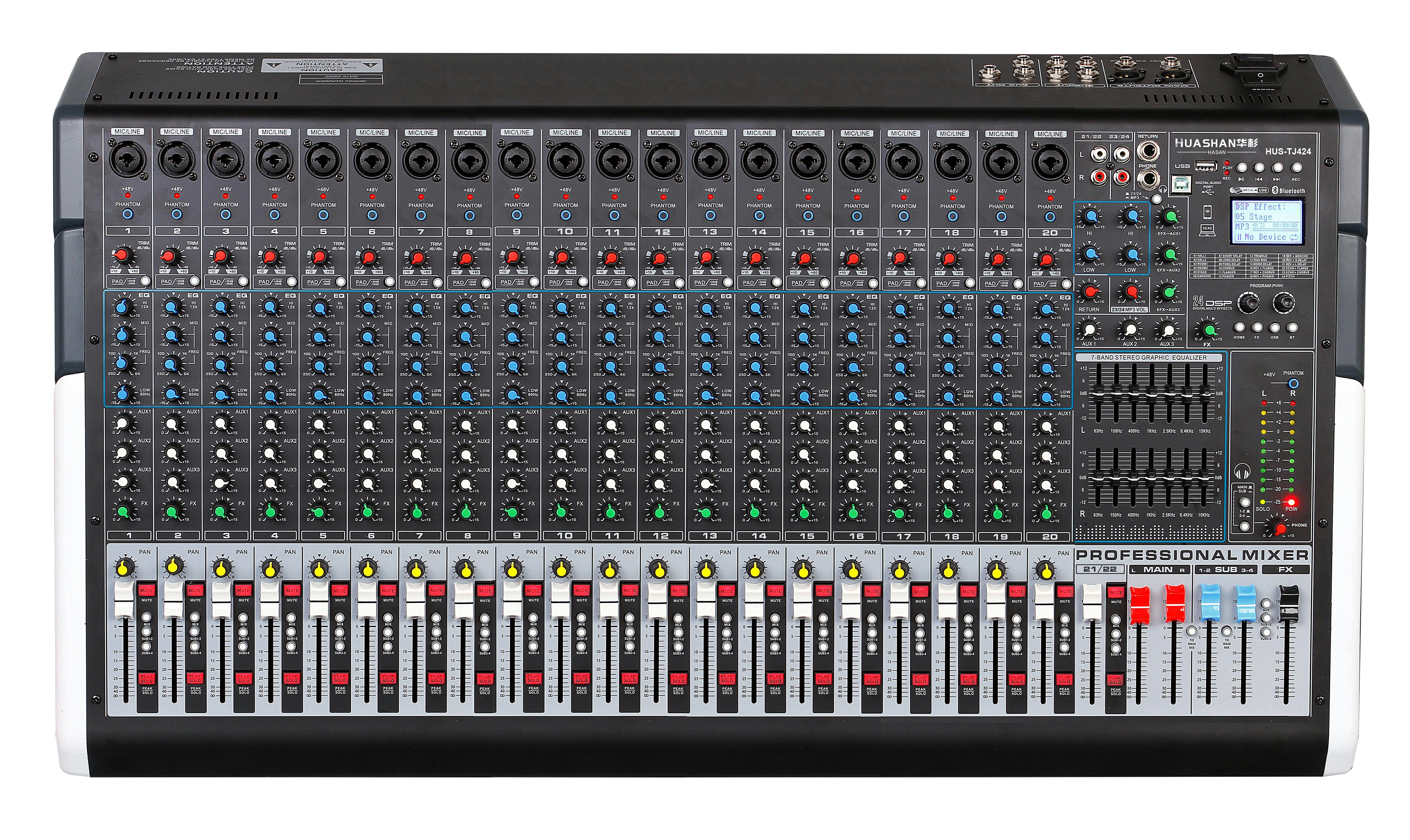 HUS-TJ424 24路调音台