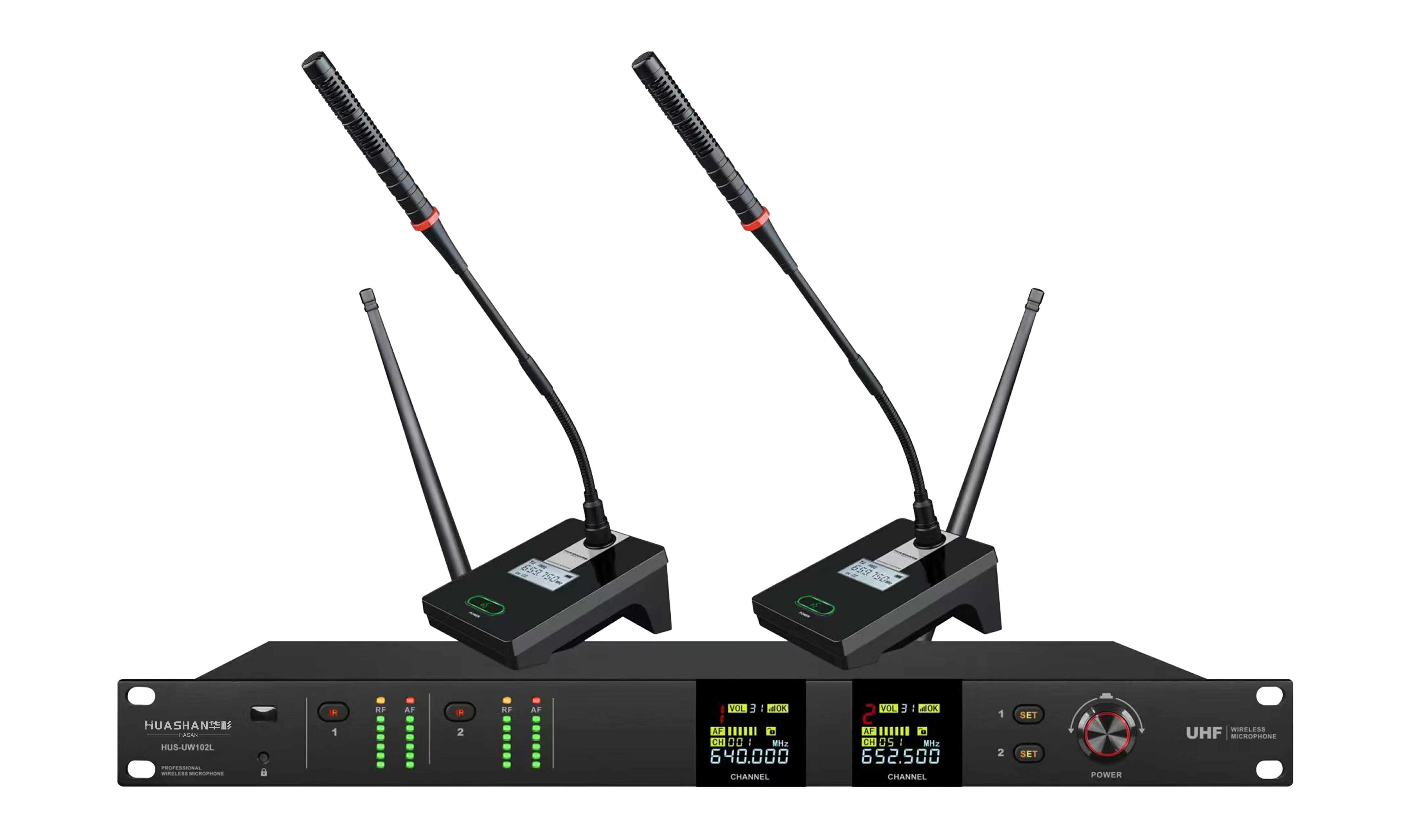 HUS-UW102L一拖二无线会议麦克风