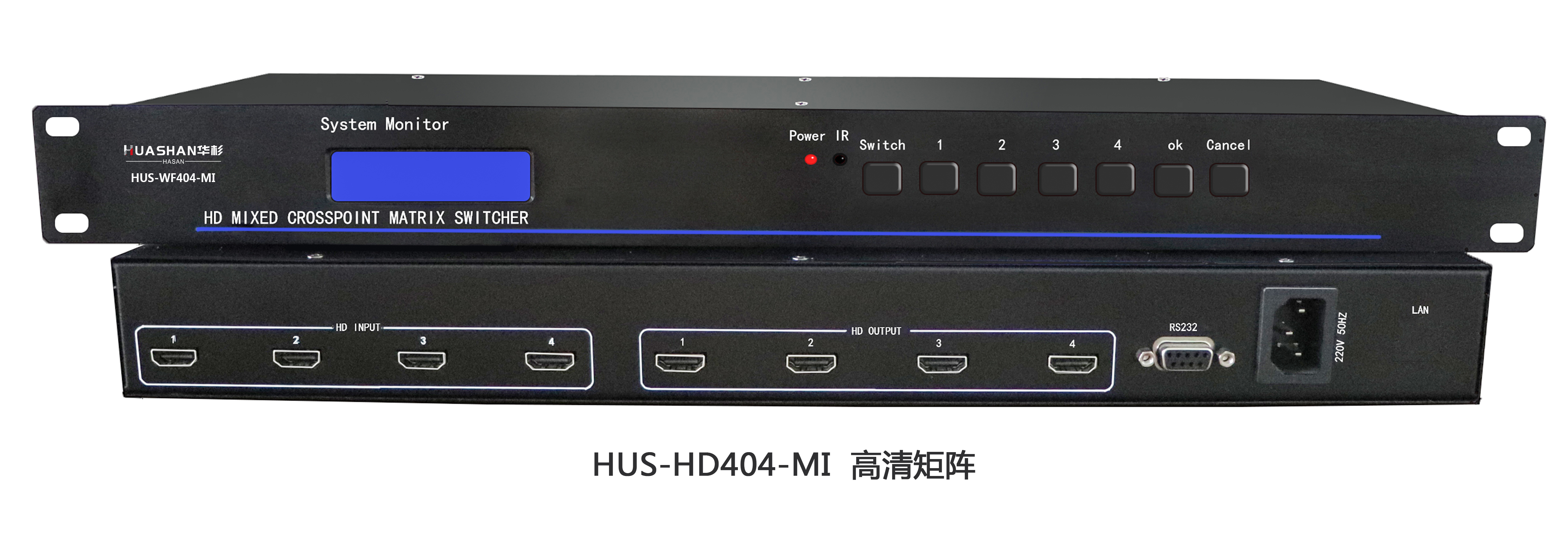 HUS-WF404-MI