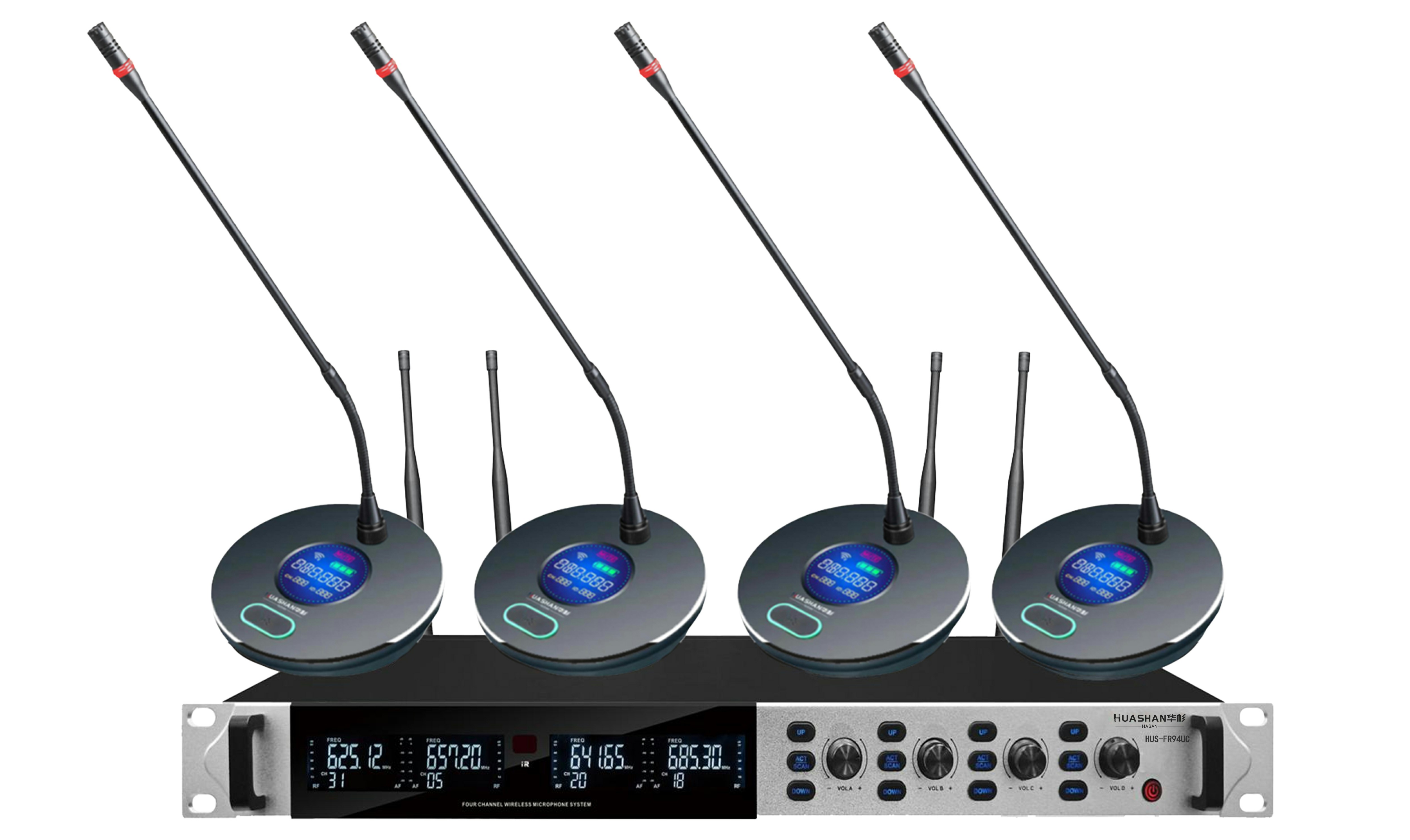 HUS-FR94UC 无线一拖四会议话筒长杆