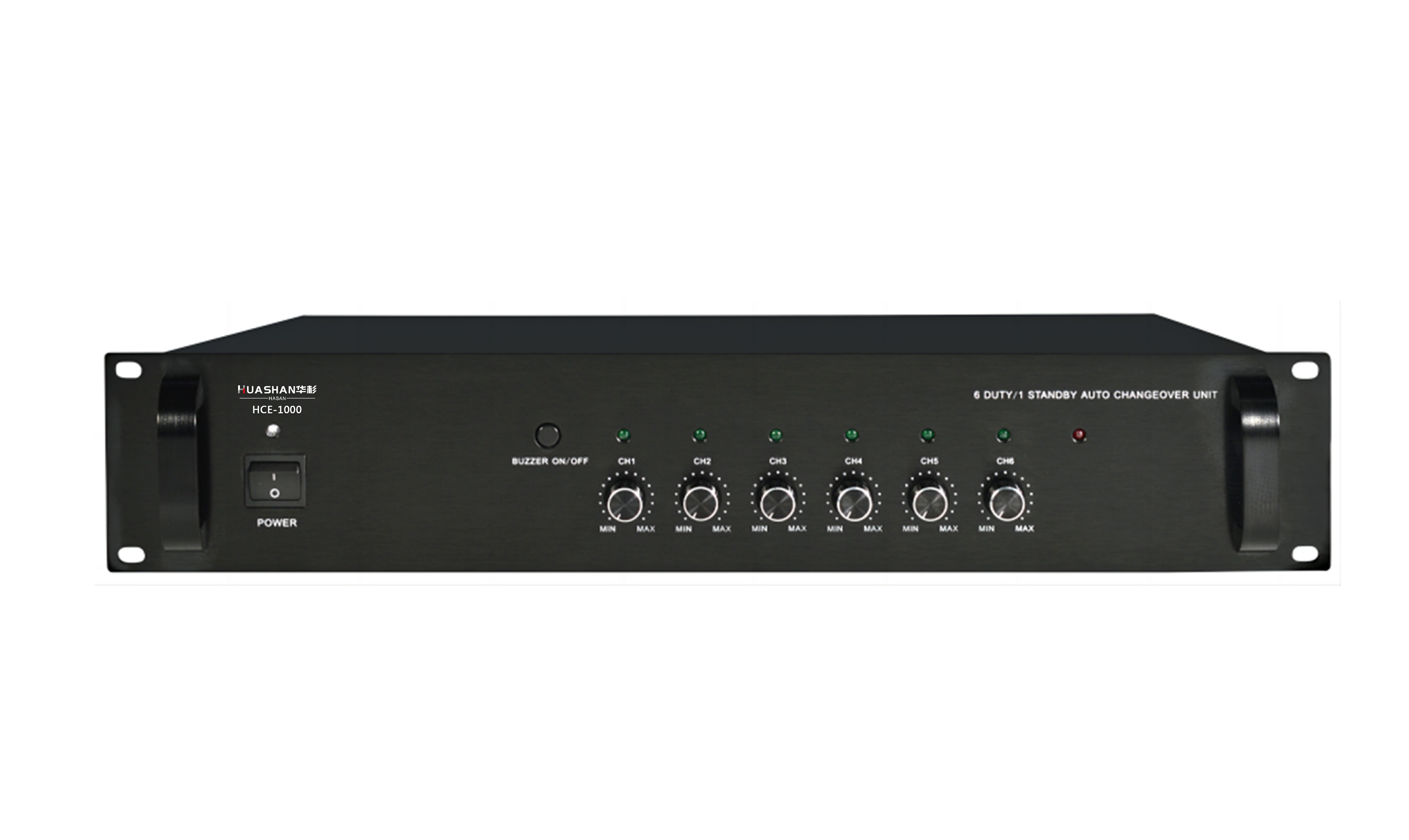 HCE-1000 主备功放切换器