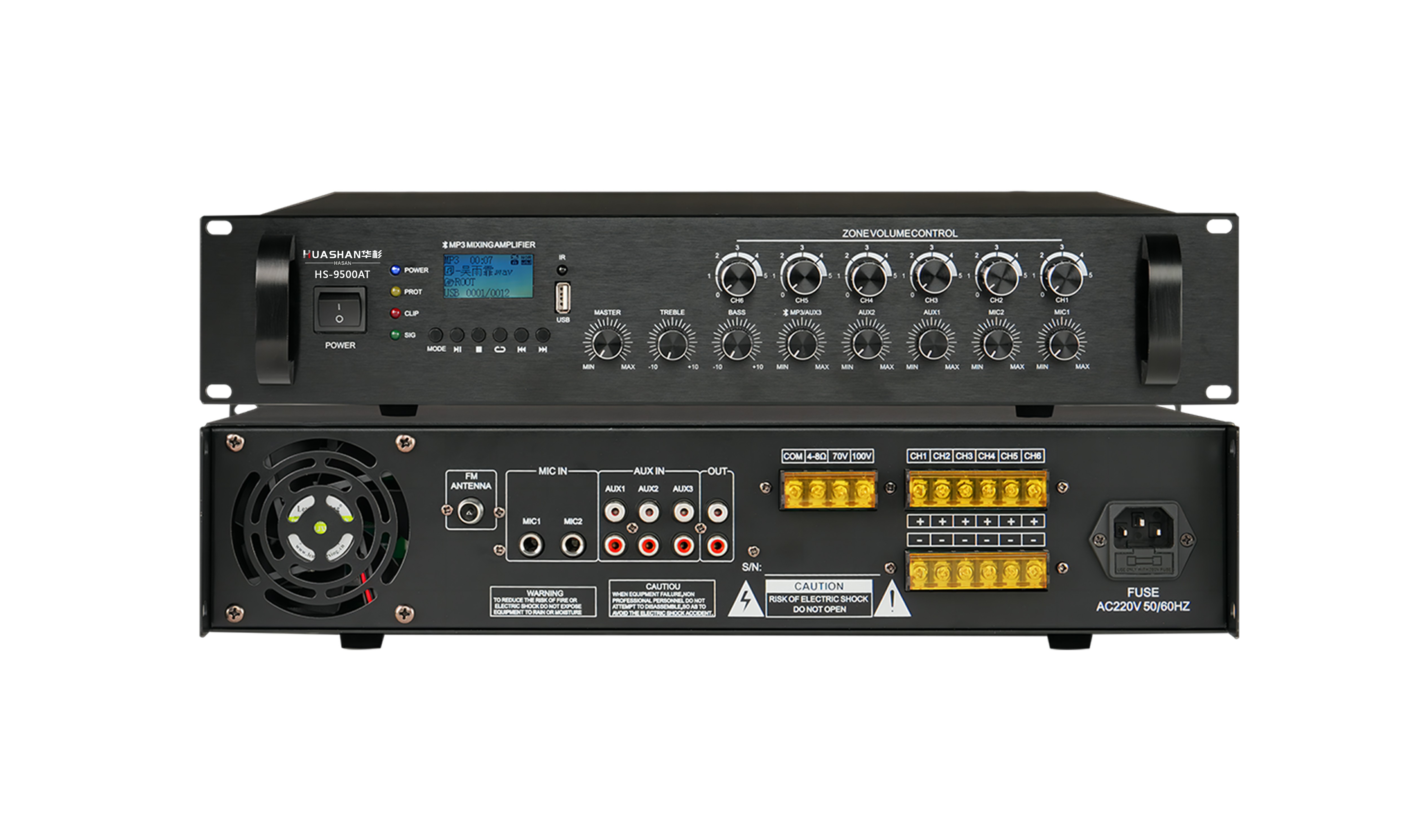 HS-9500AT 6分区MP3蓝牙功放(500W)