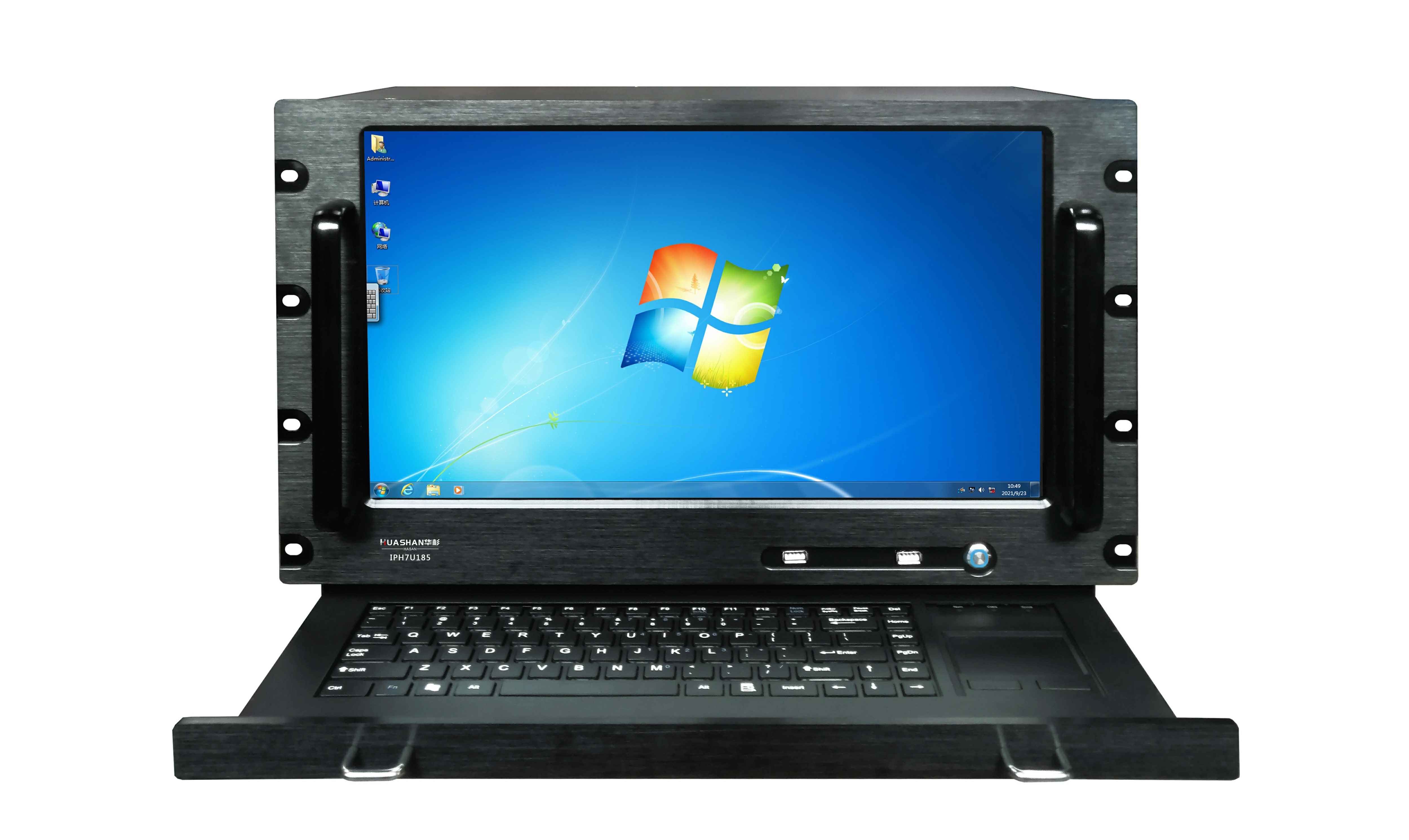 IPH7U185 IP网络广播主控机