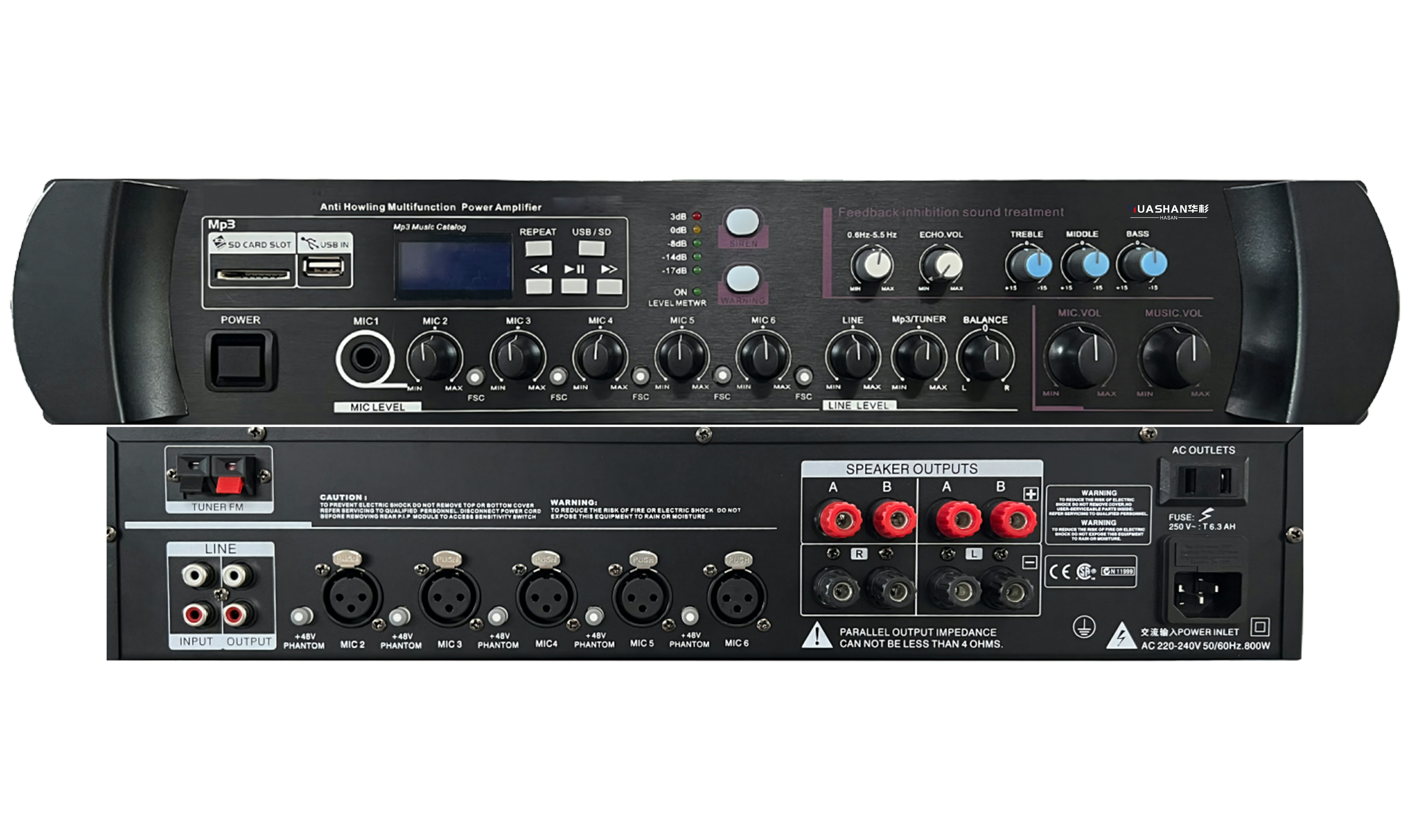 HUS-YP300 合并式功放