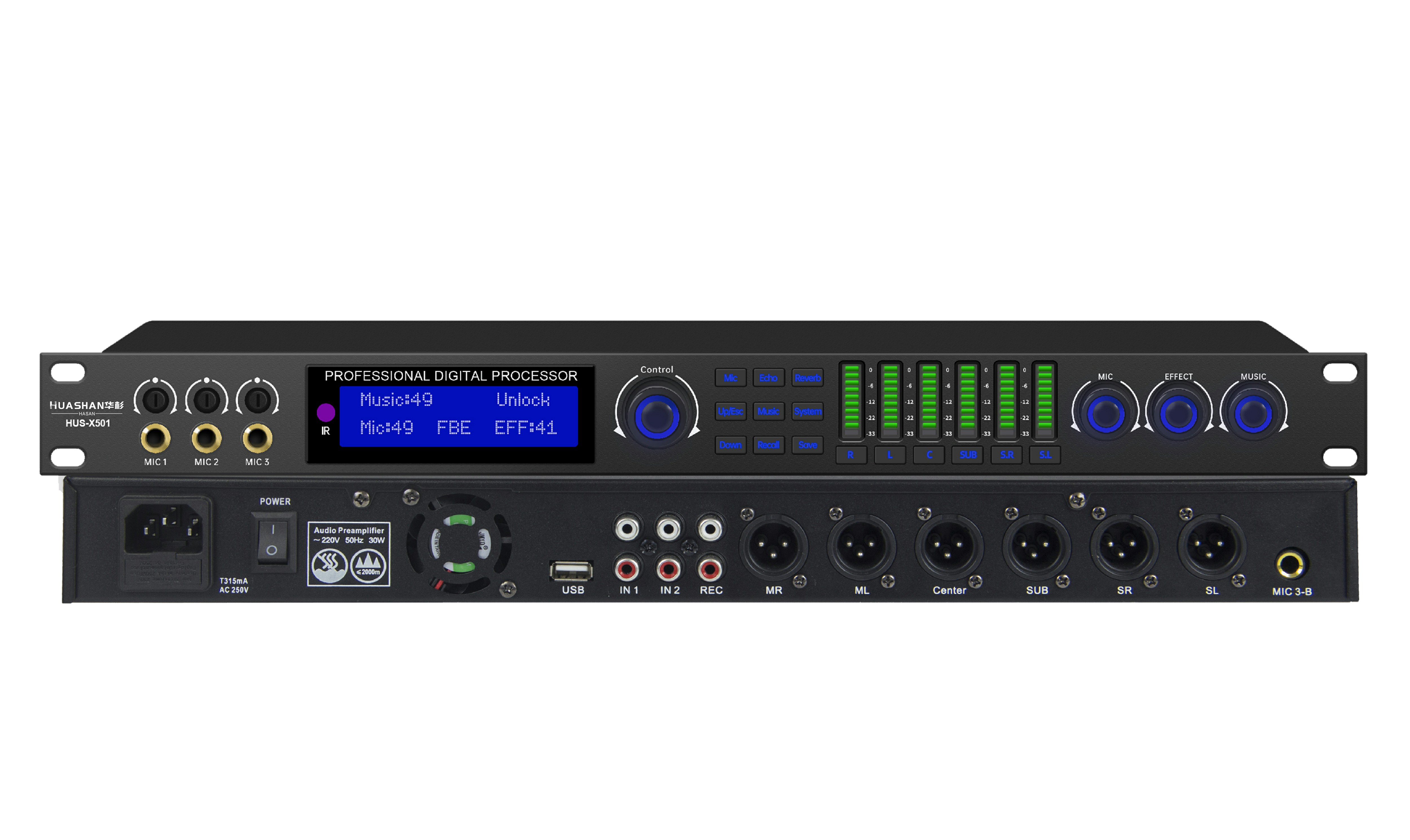 HUS-X501 专业卡拉OK、舞台、功放、音频前级混响效果器