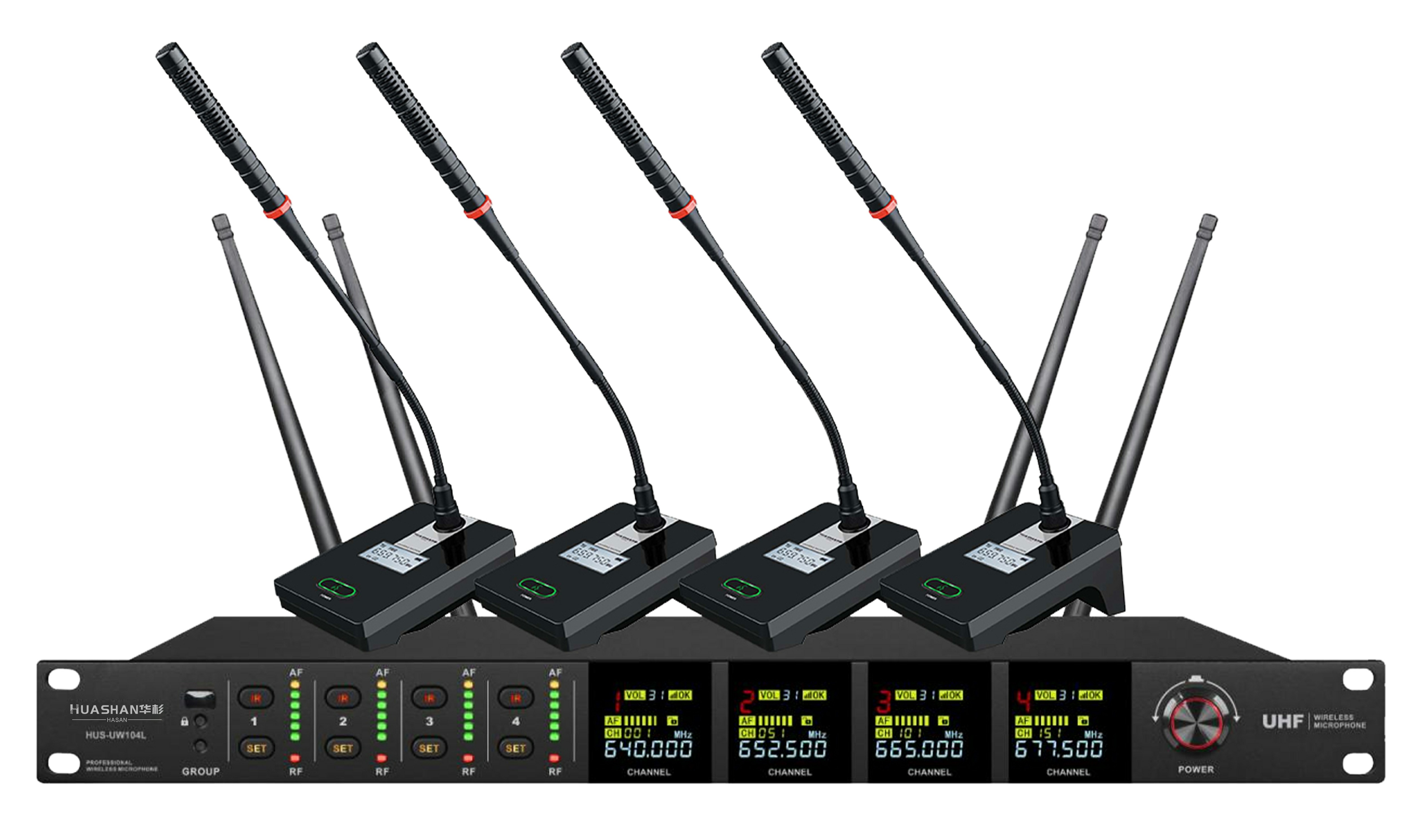 HUS-UW104L一拖四无线麦克风