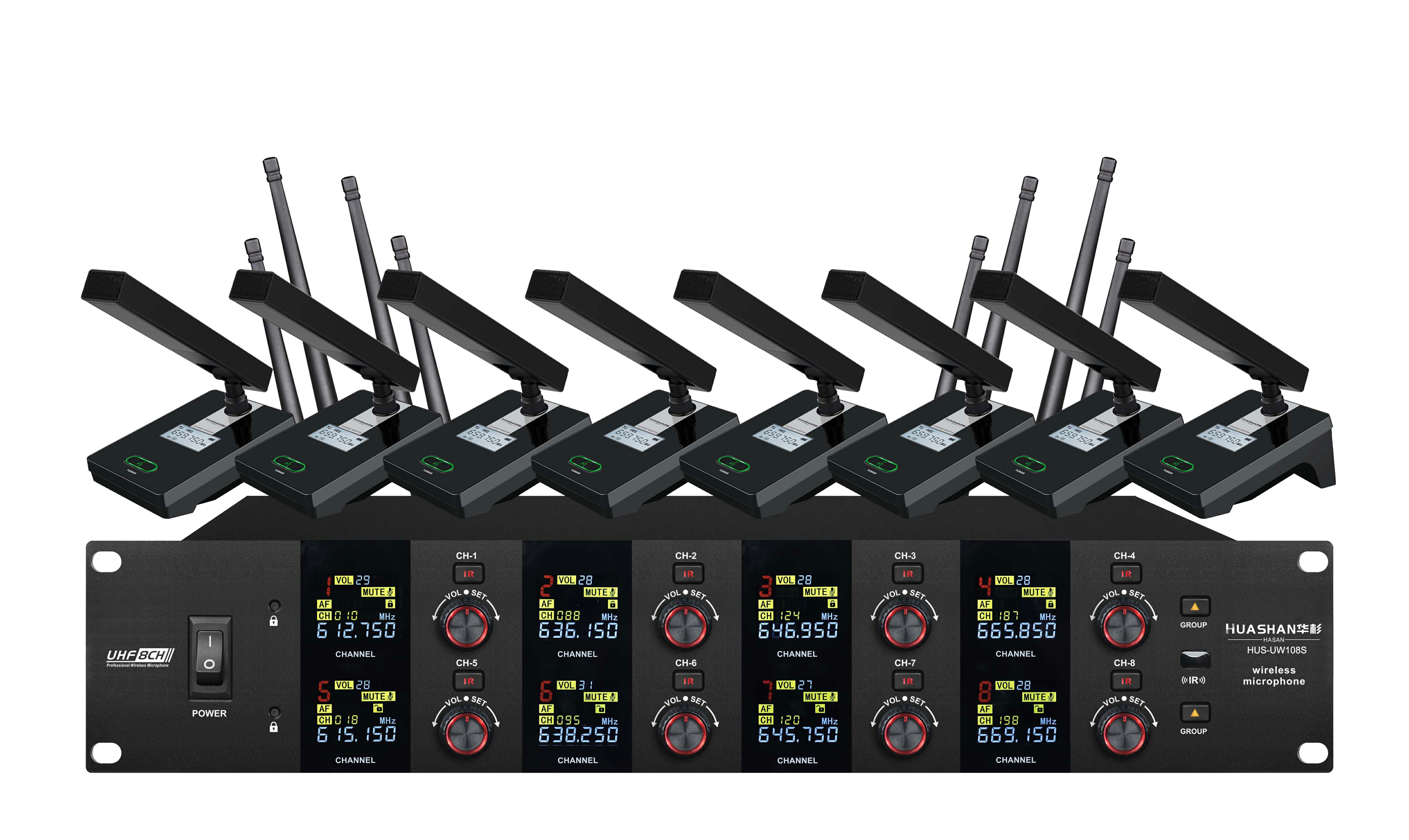 HUS-UW108S无线一拖八无线话筒