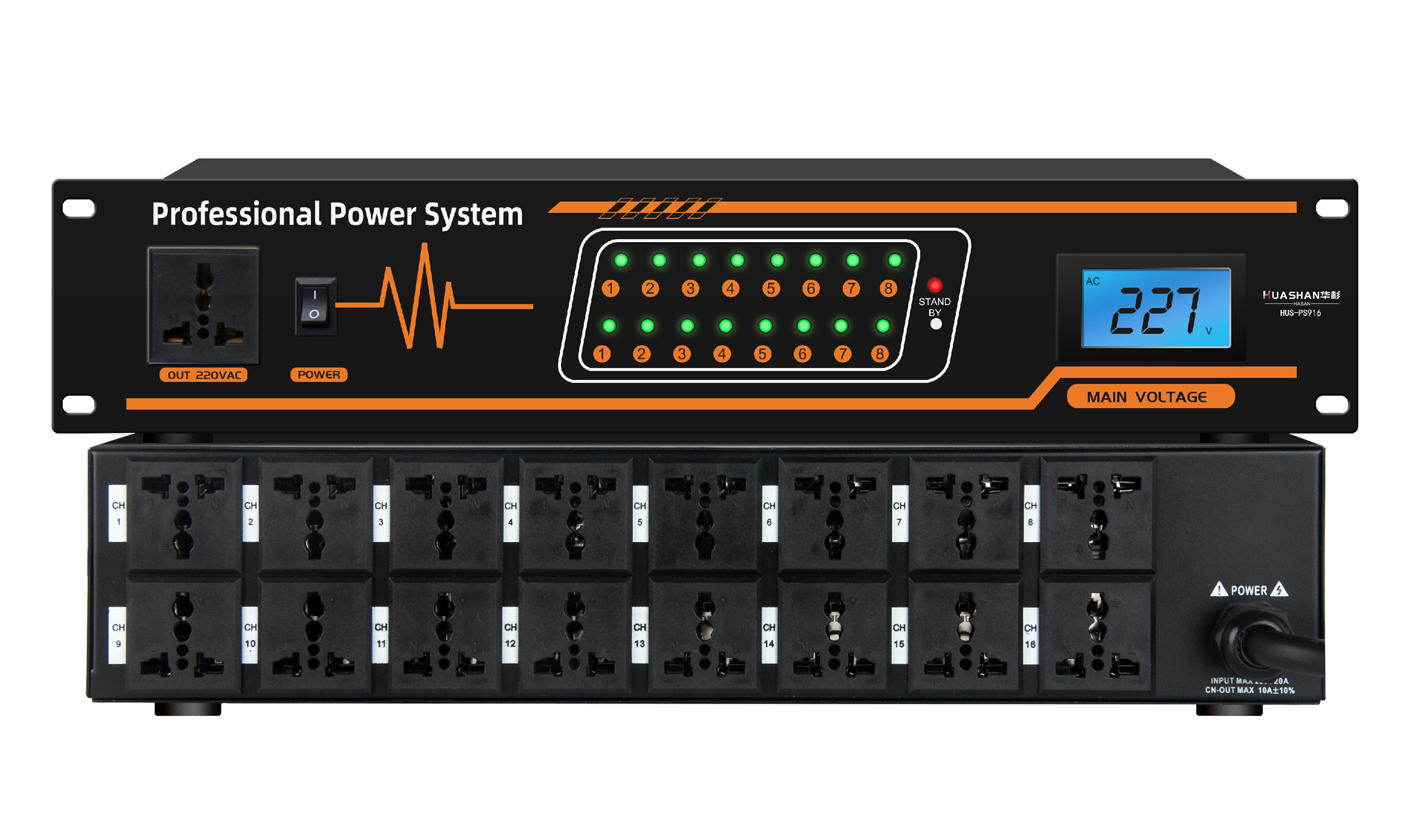 HUS-PS916 十六路电源时序器