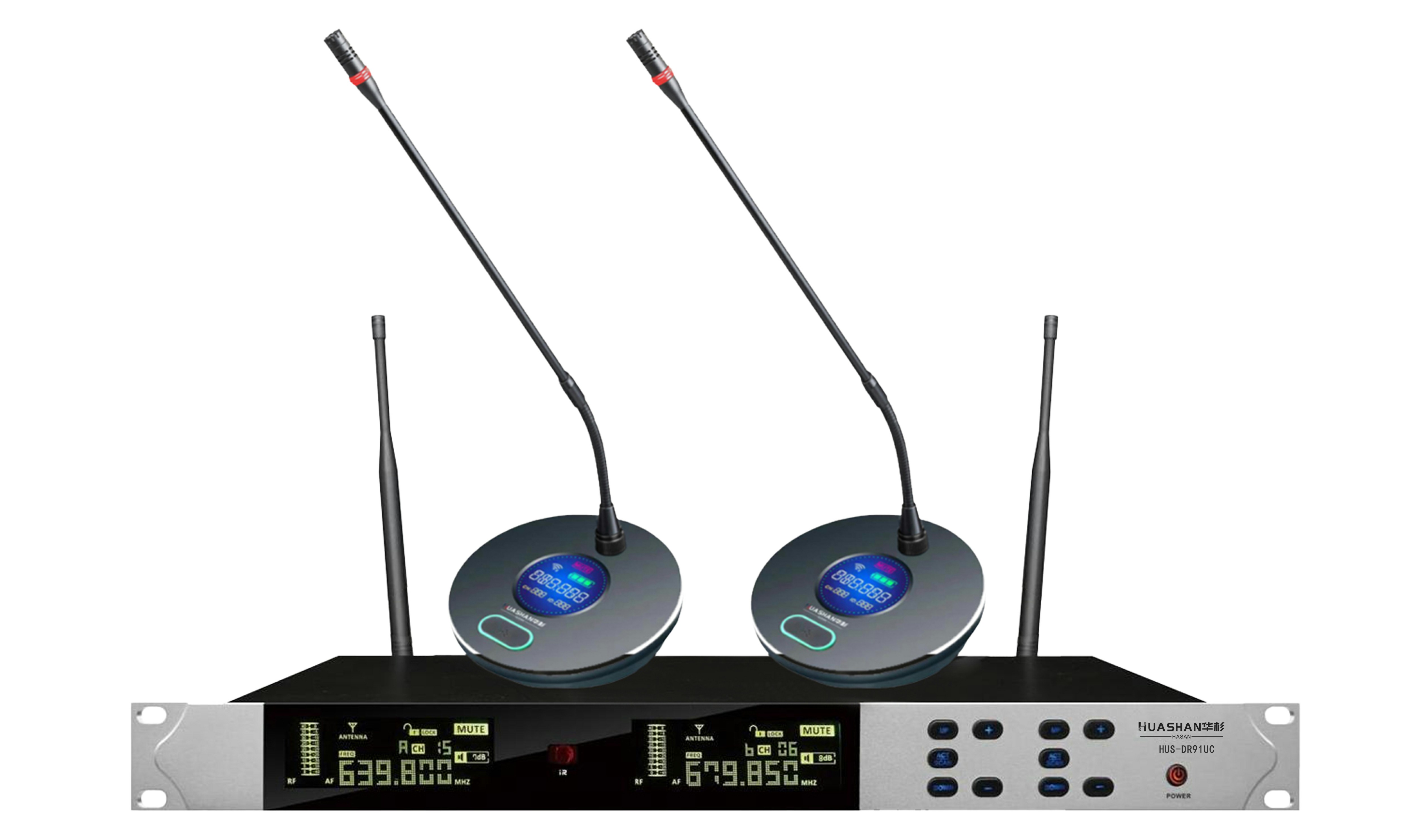 HUS-DR91UC 无线一拖二会议话筒长杆