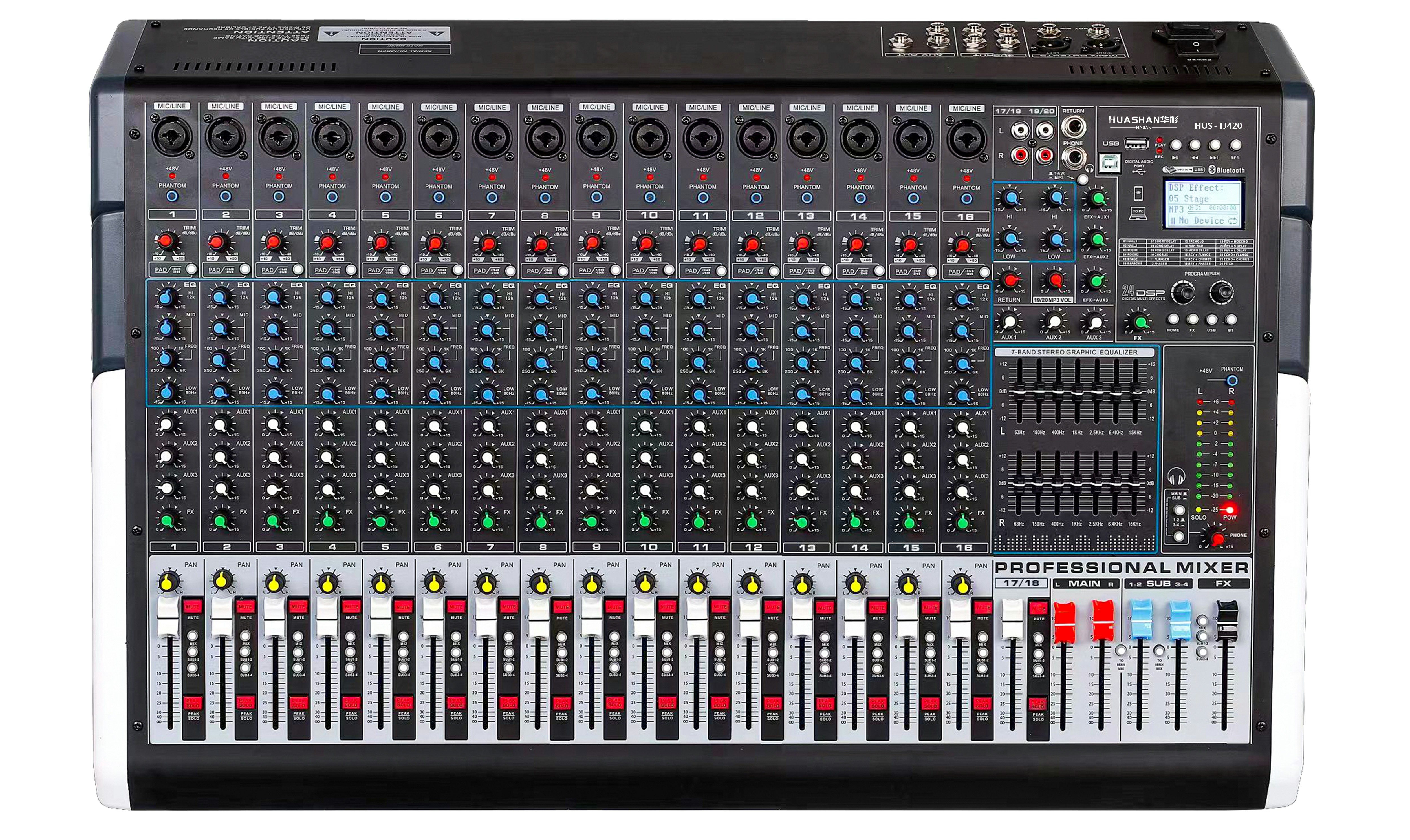 HUS-TJ420  16路调音台