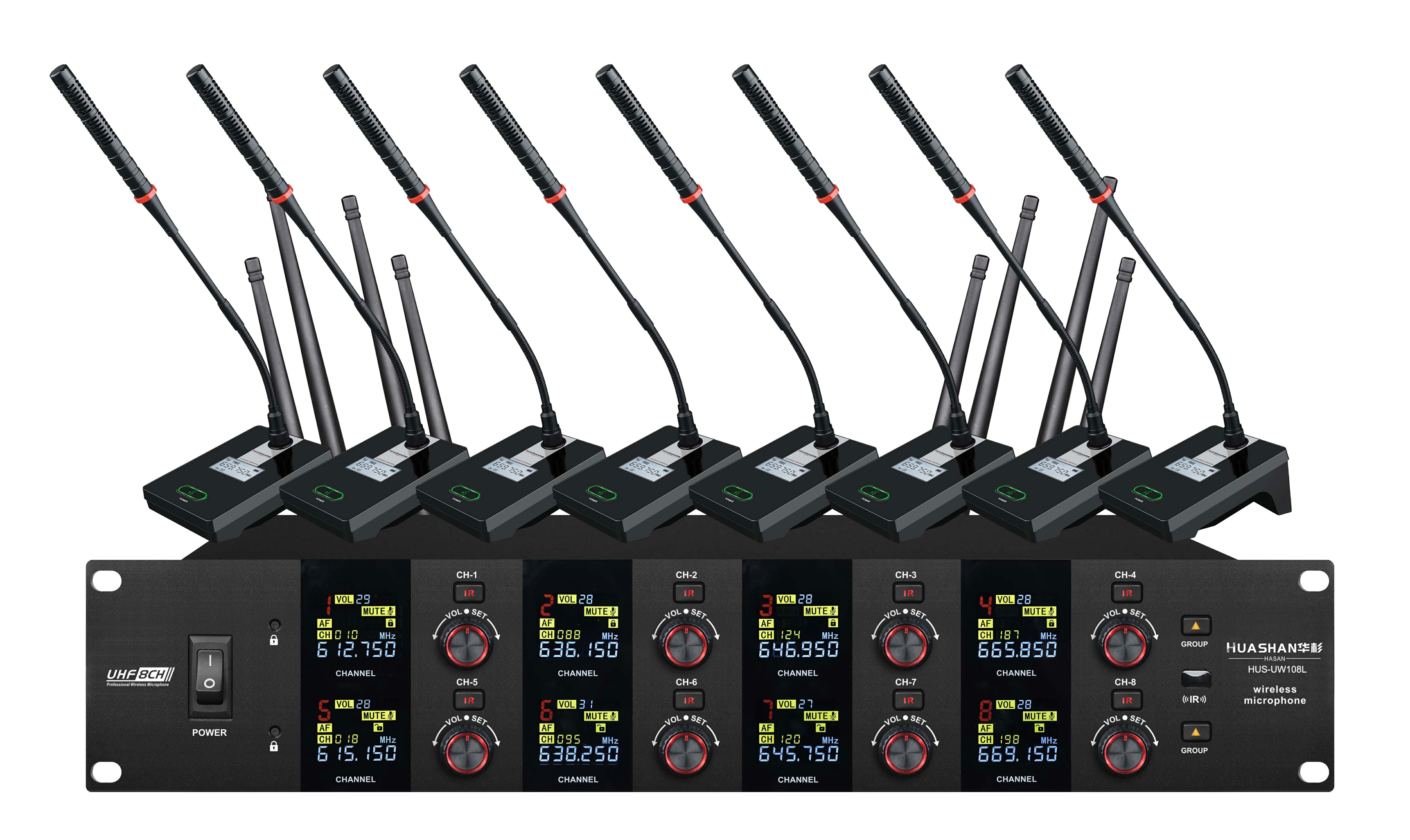 HUS-UW108L无线一拖八无线话筒