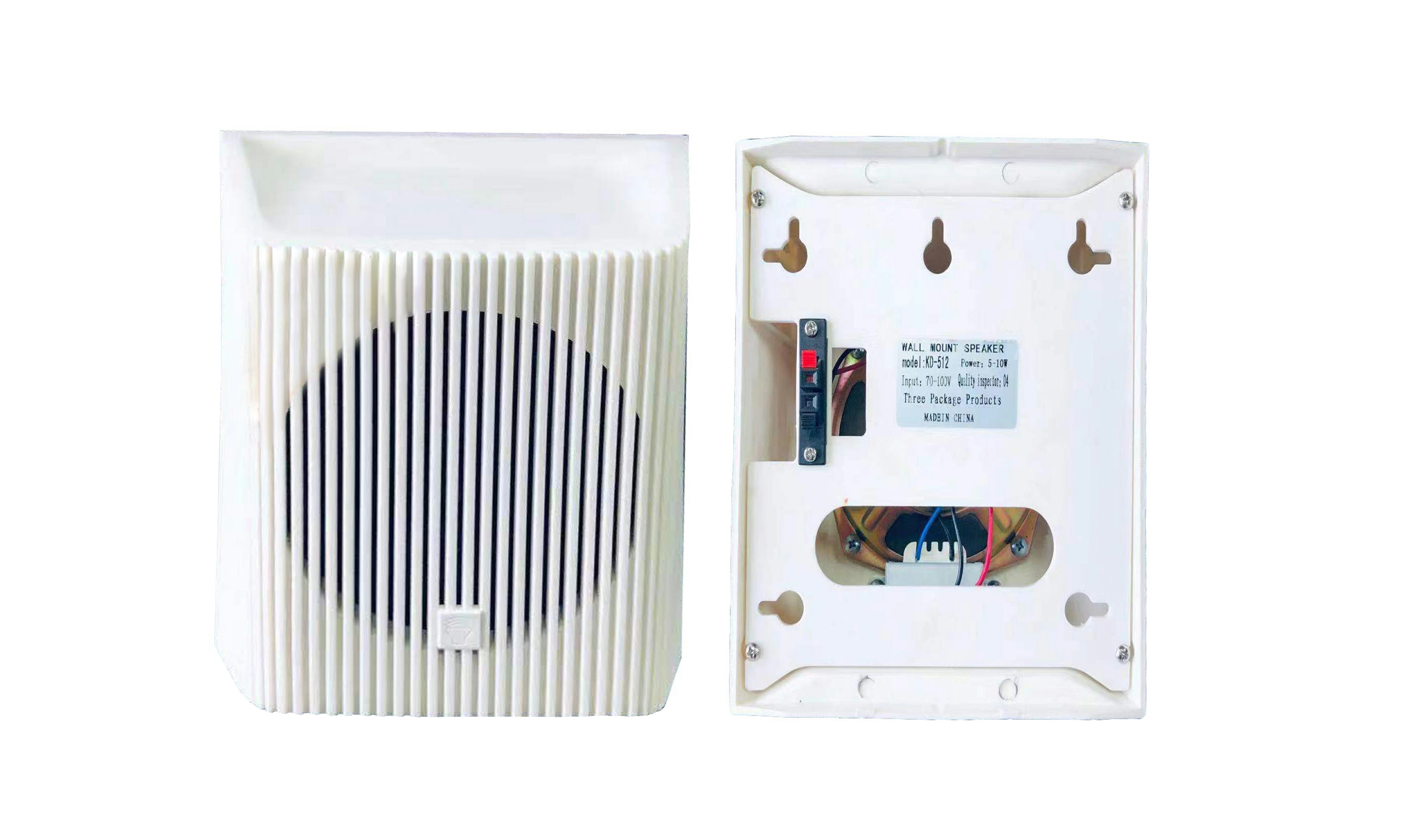 HKD-512 工程壁挂音箱5W-10W