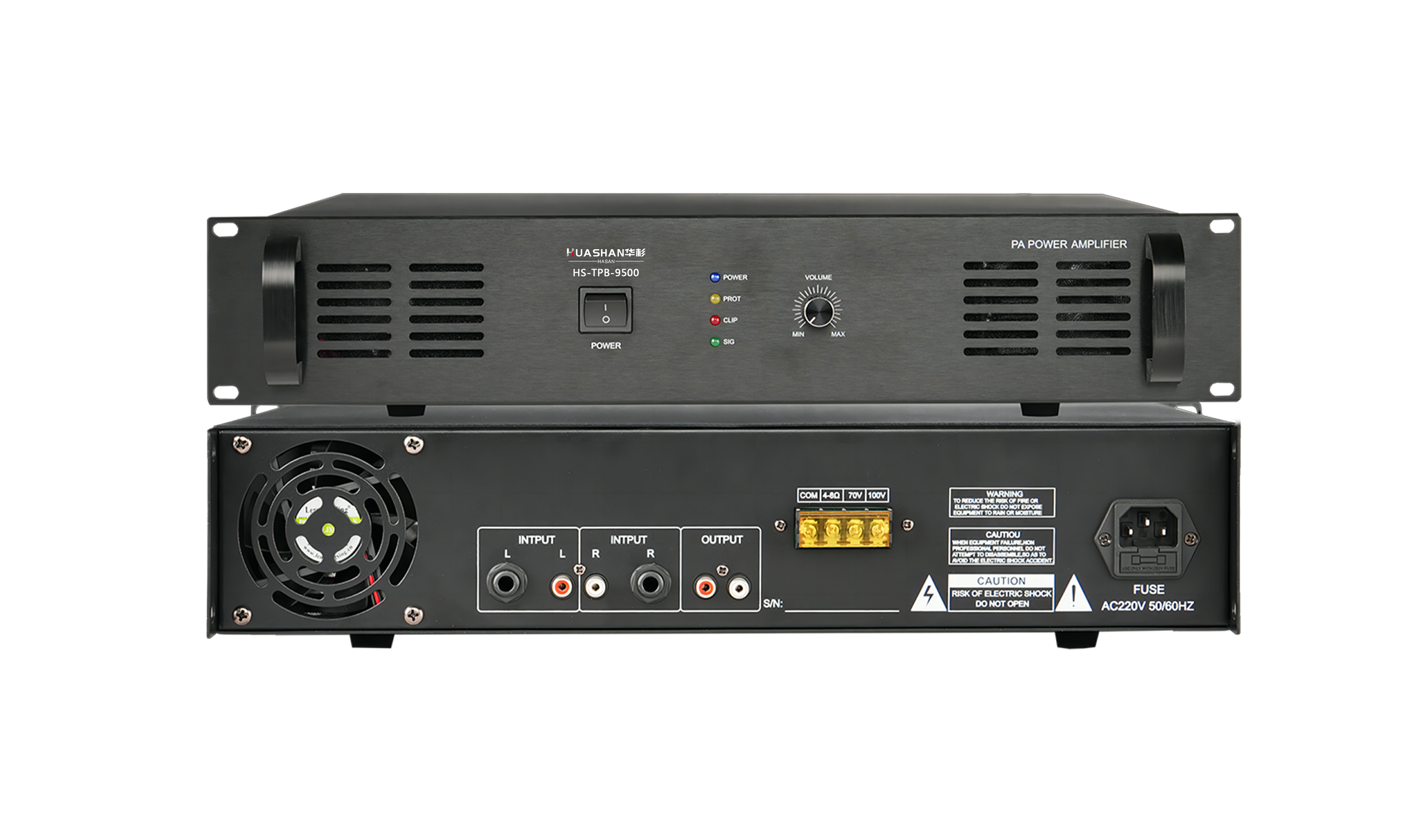 HS-TPB-9500 纯后级广播功放(500W)