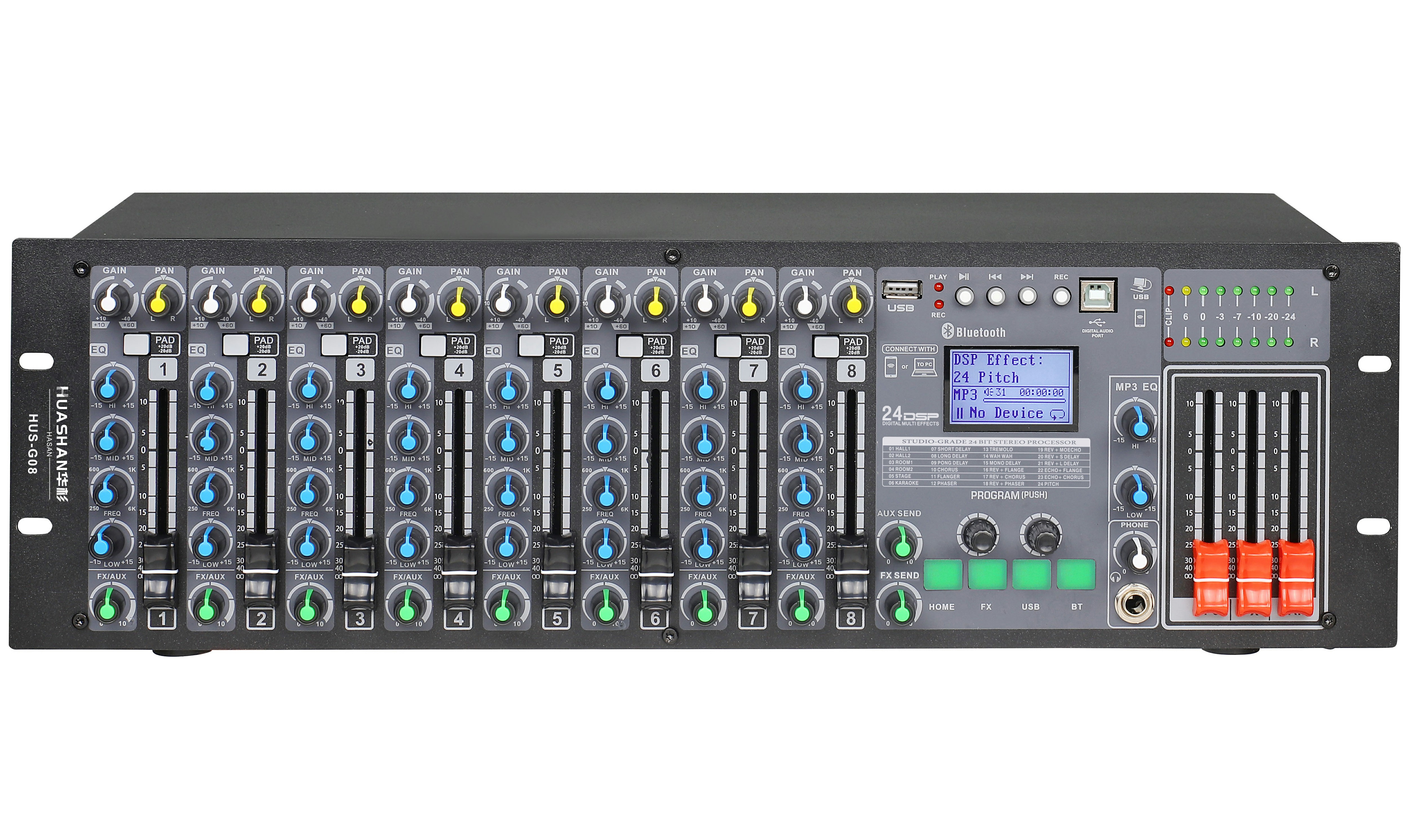 HUS-G08 10路机架式调音台