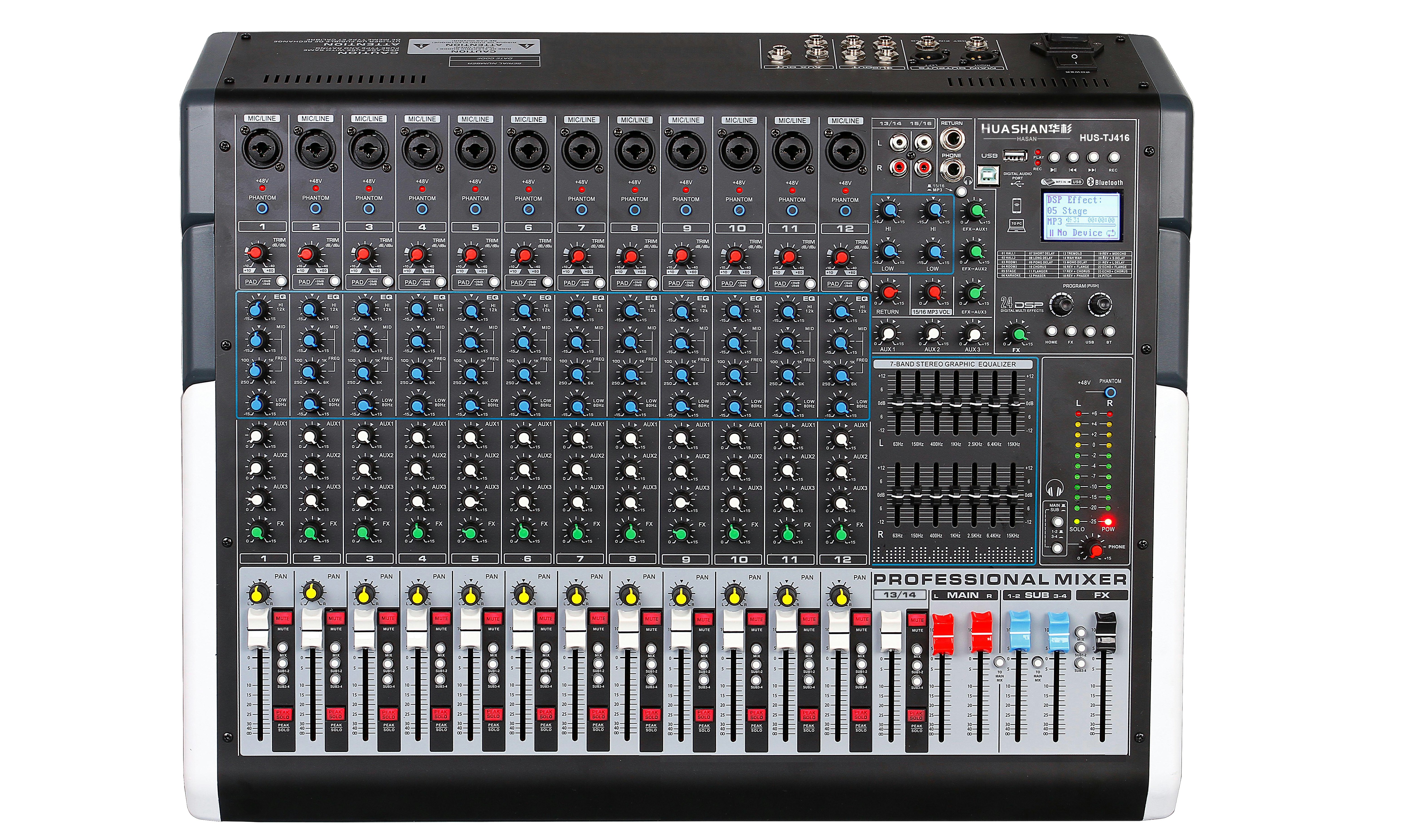HUS-TJ416  12路调音台