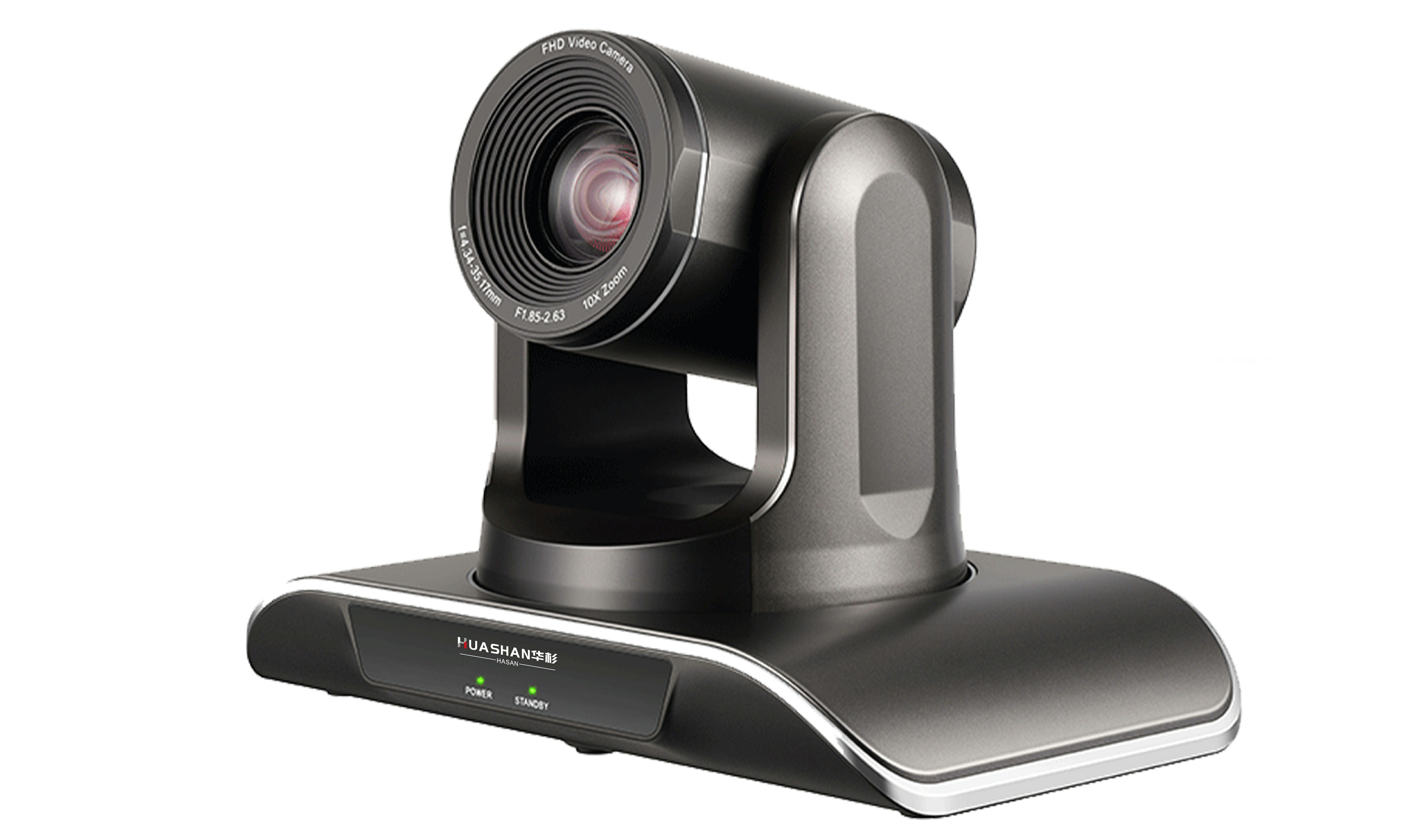 HUS10 -V960 高清会议摄像机（10倍、多接口）