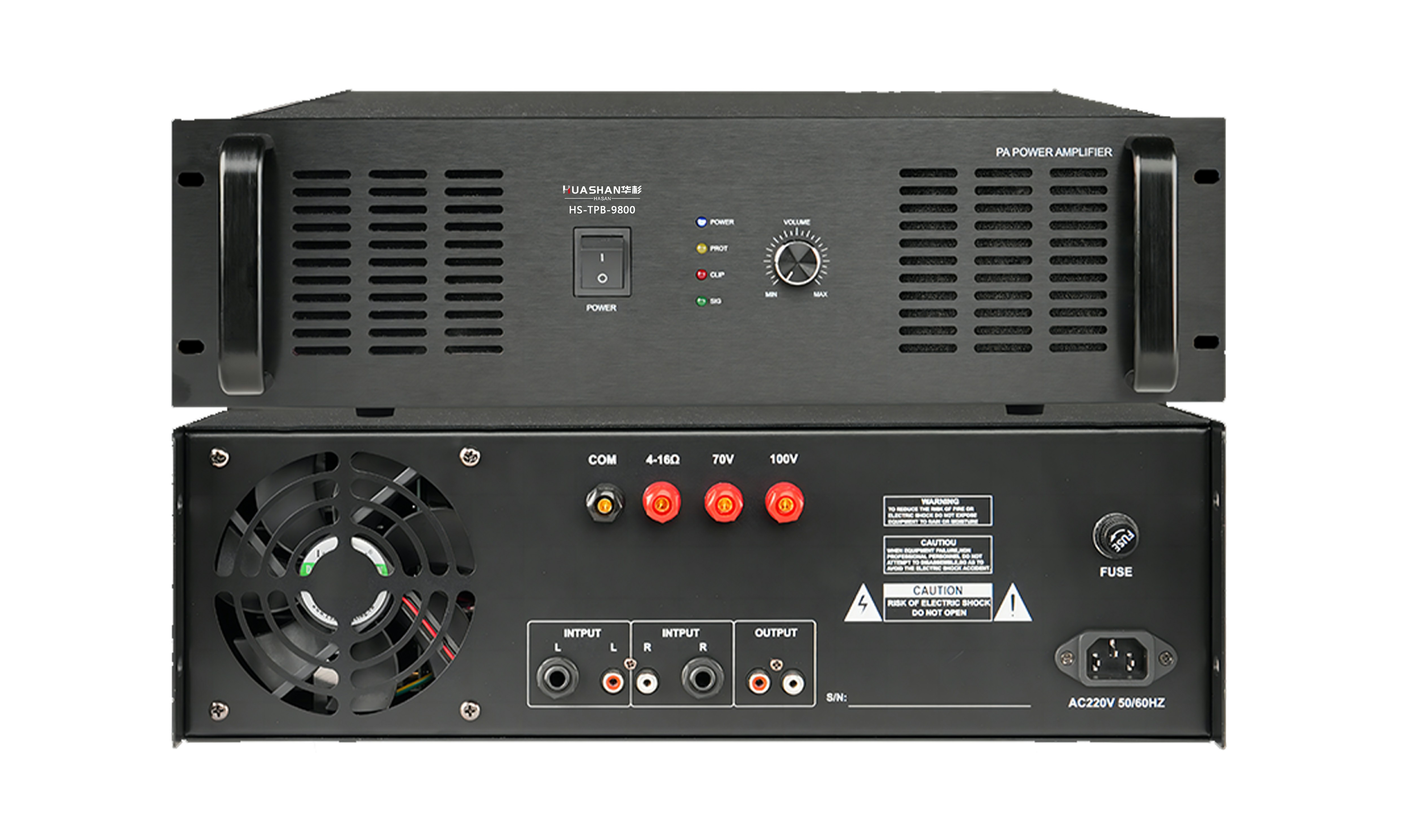 HS-TPB-9800 纯后级广播功放(800W)