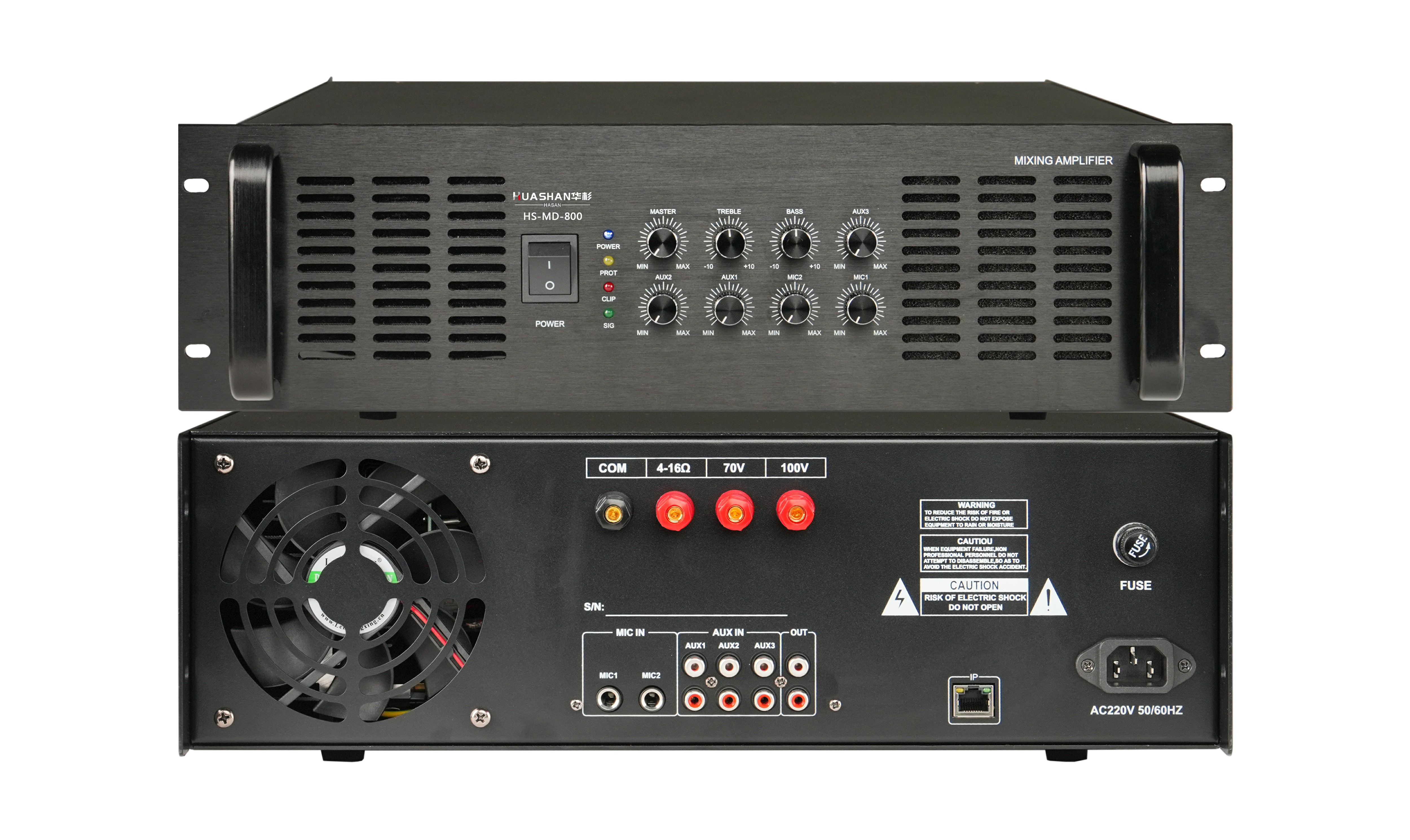 HS-MD-800 IP网络广播功放