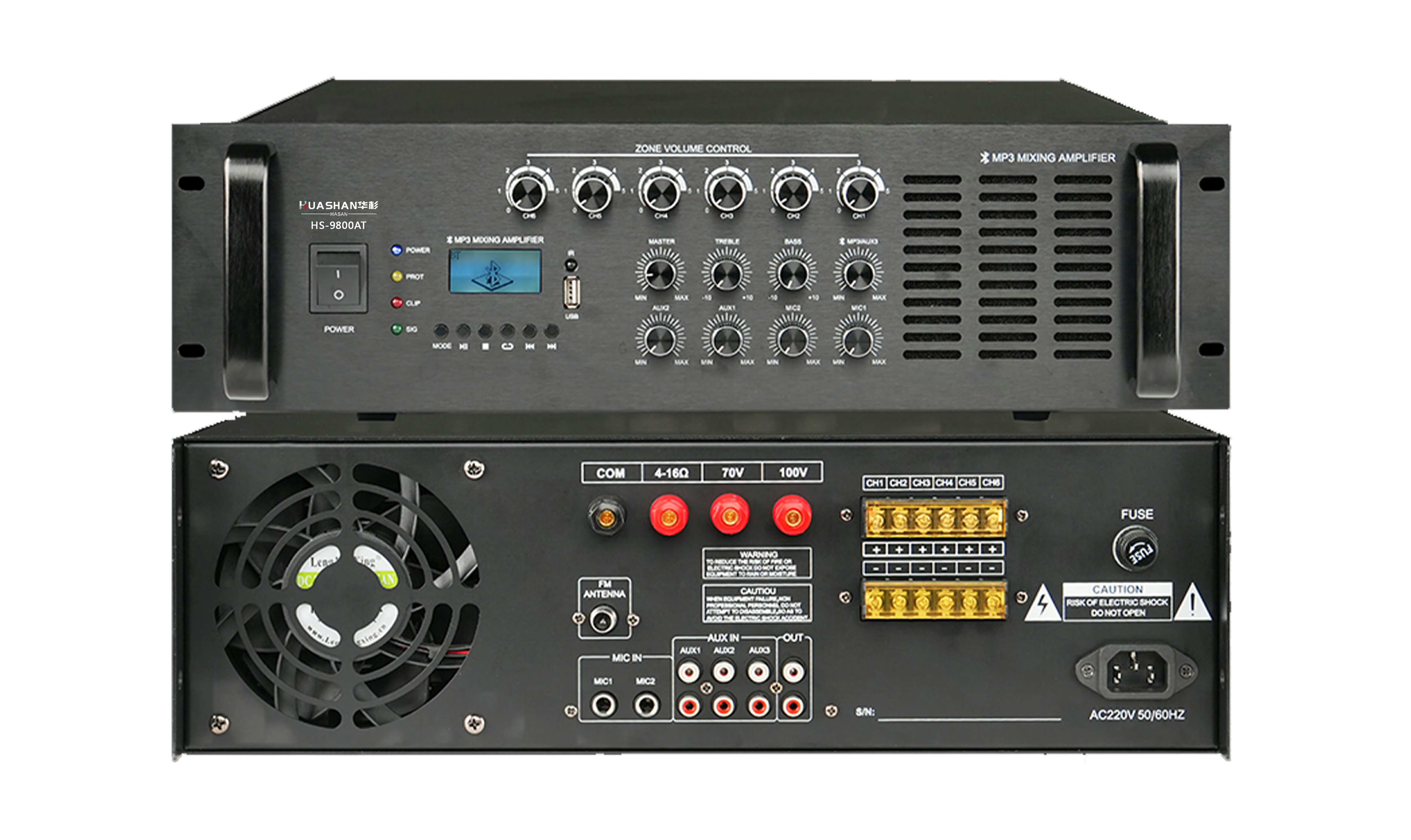 HS-9800AT 6分区MP3蓝牙功放(800W)