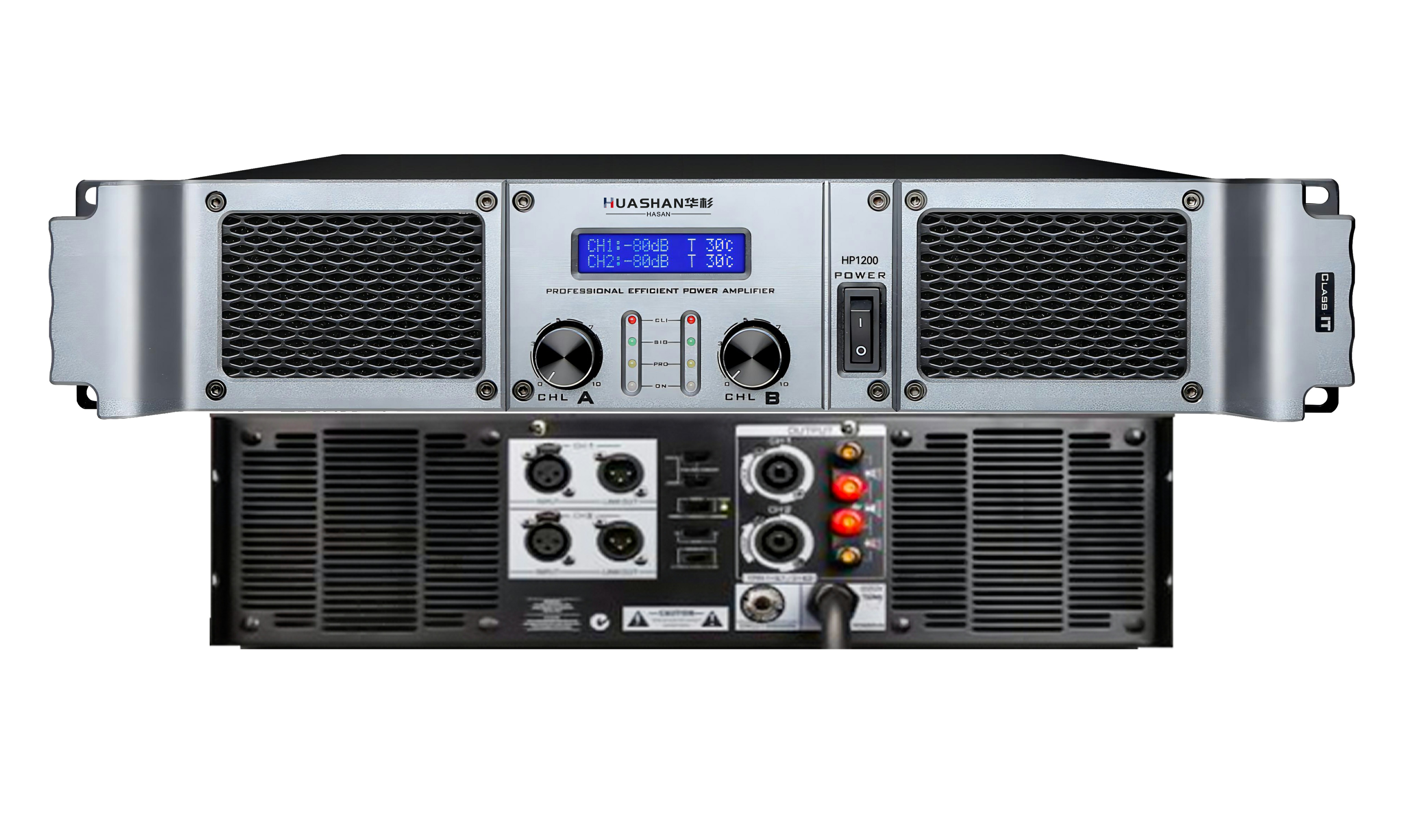 HUS-HP1200 二通道专业功放