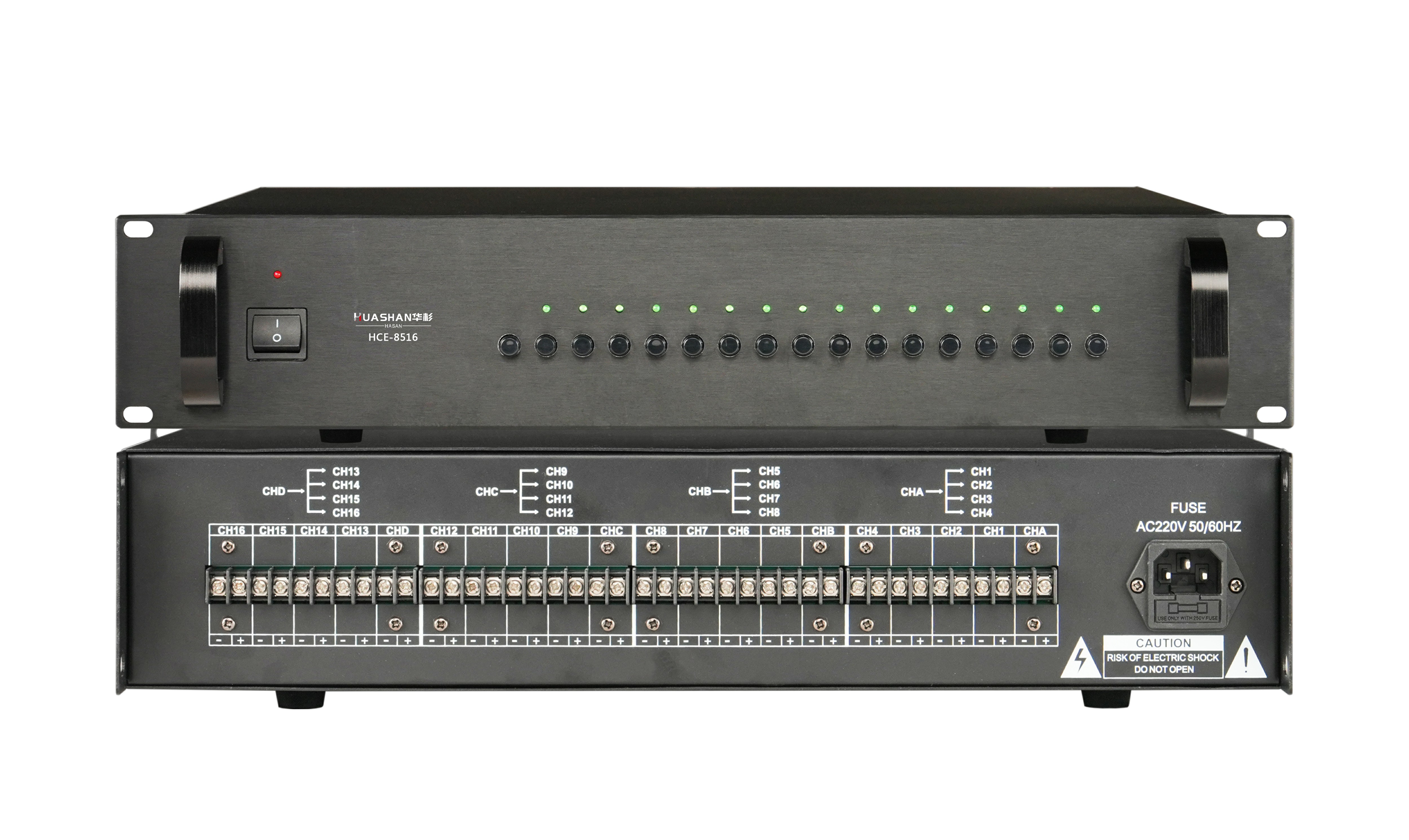 HCE-8516 十六分区器
