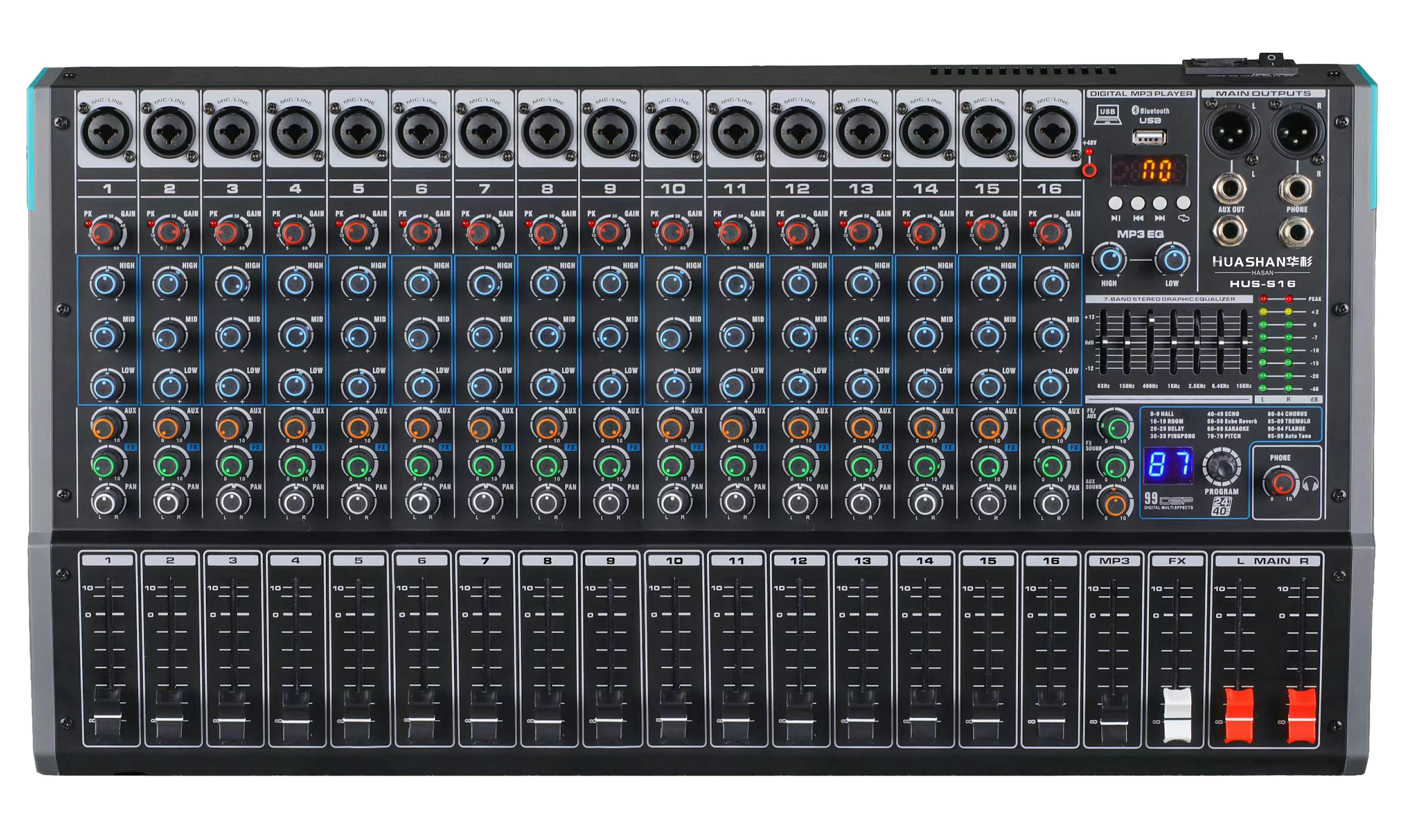 HUS-S16 16路调音台
