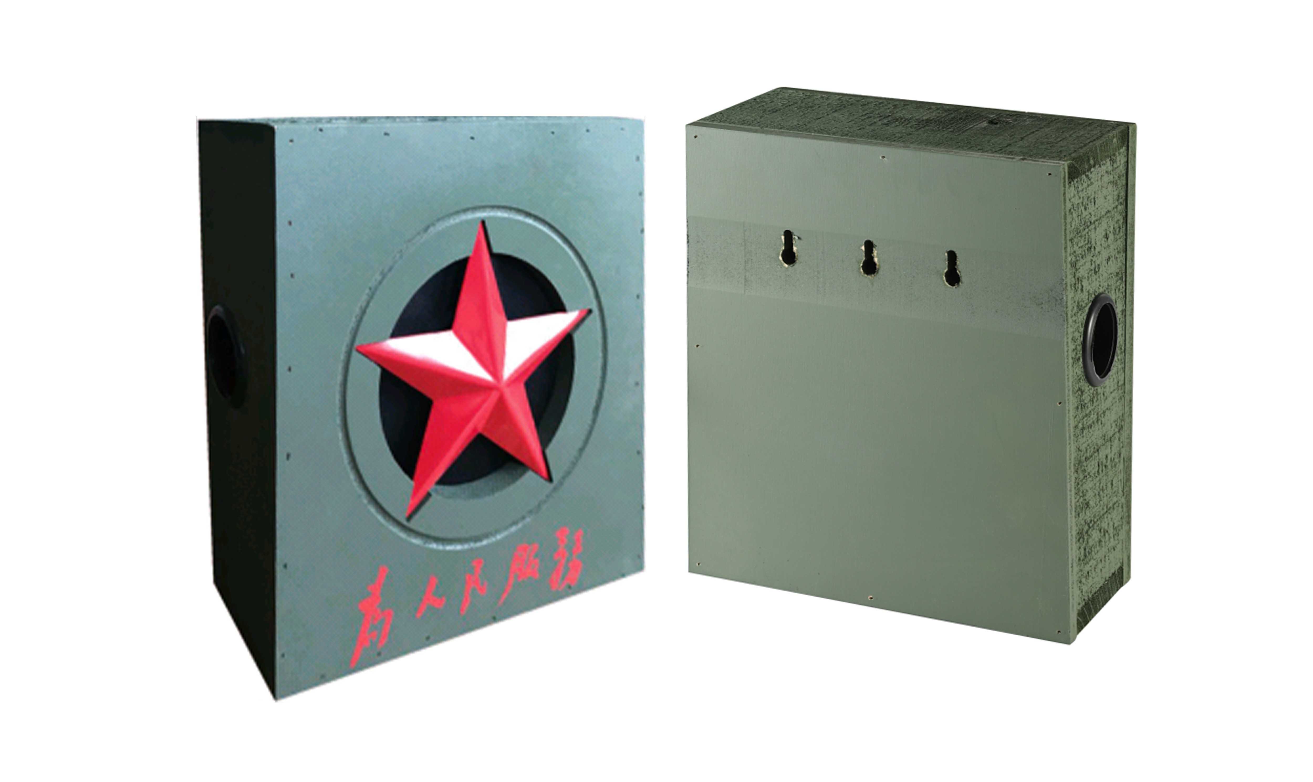 HKD-508 复古音箱30W（革命老区专用）