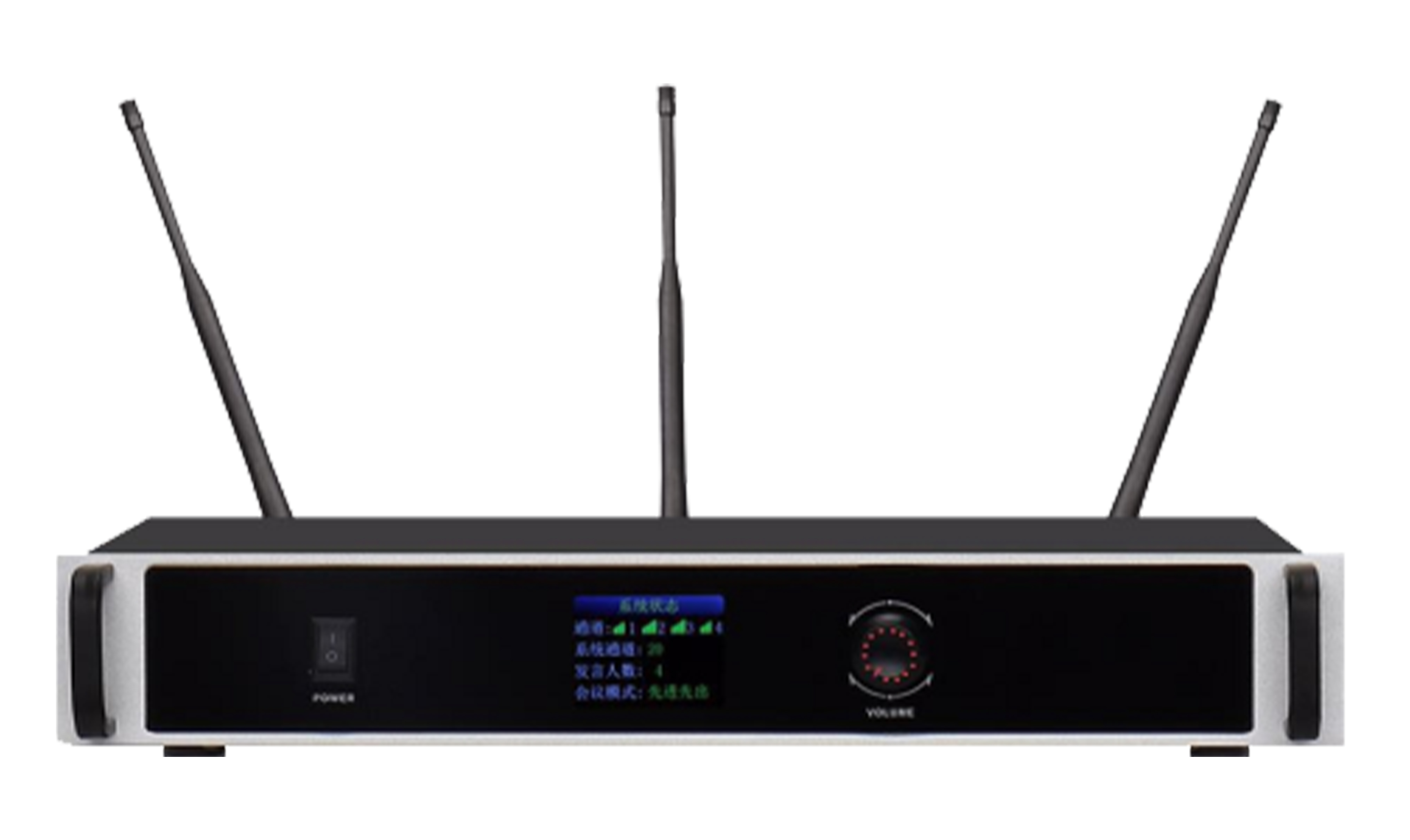 HUS-2300M 无线视像跟踪会议主机