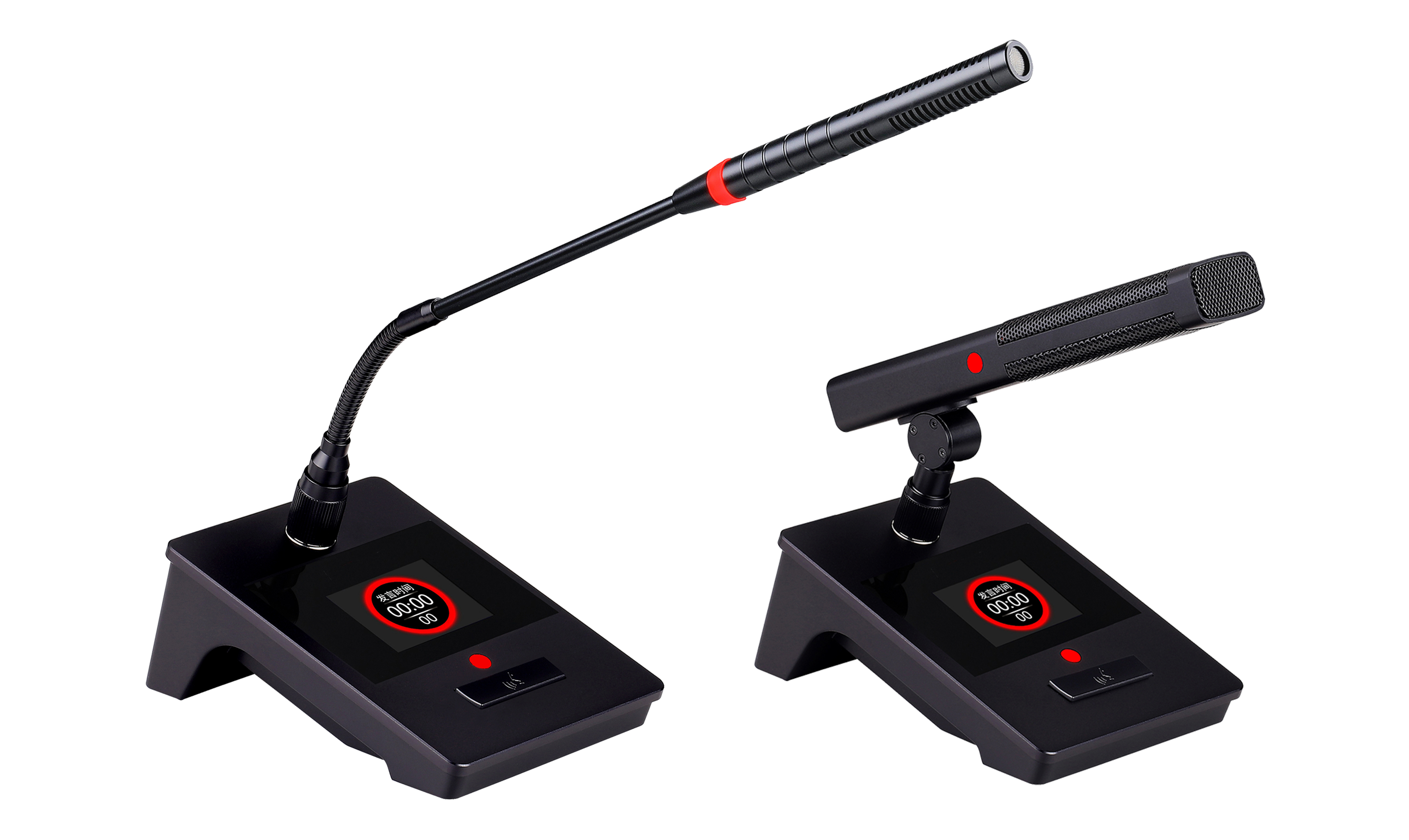 HUS-2660C/HUS-2660D 无线纯讨论会议 主席/代表单元