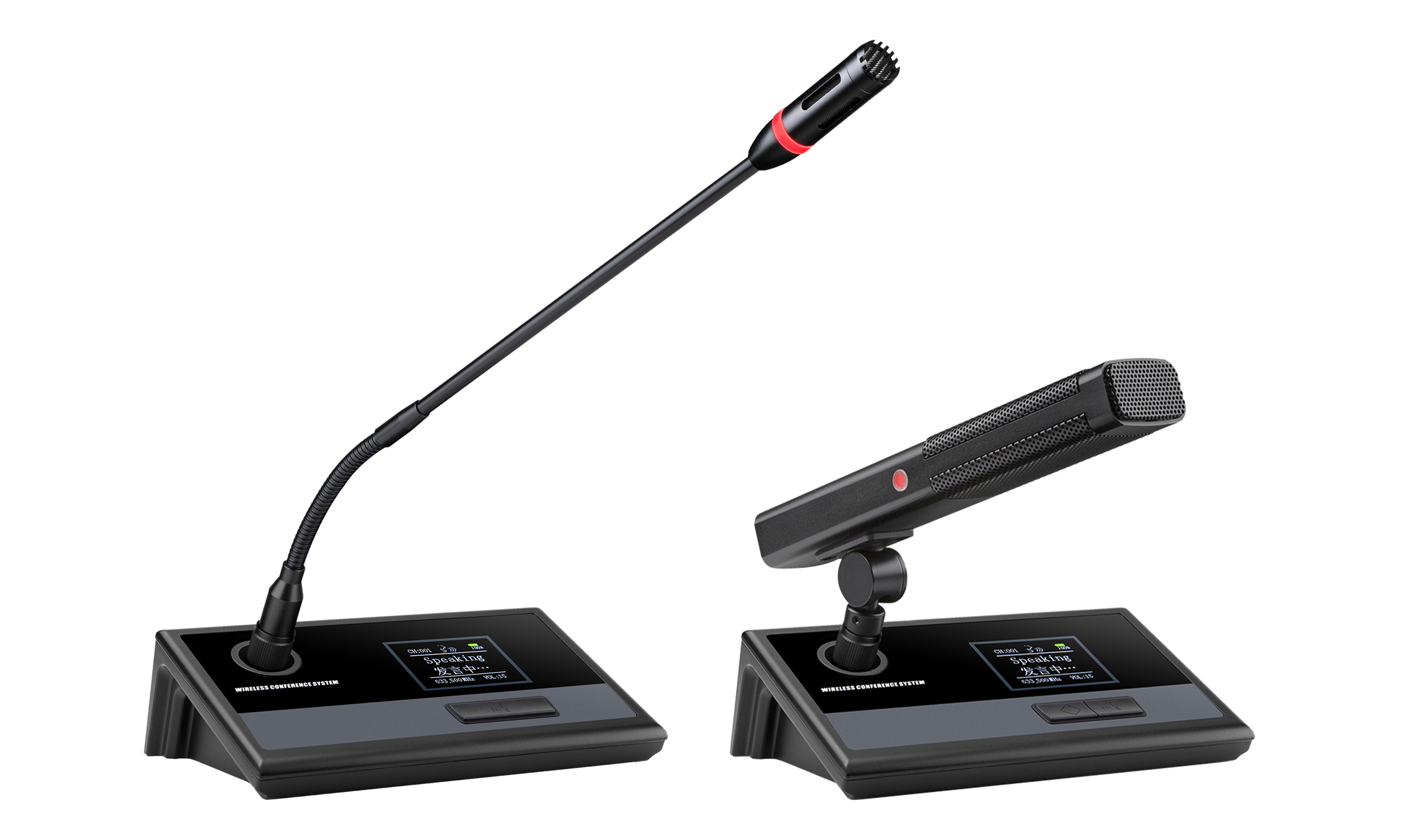 HUS-2600C/HUS-2600D 无线纯讨论会议 主席/代表单元