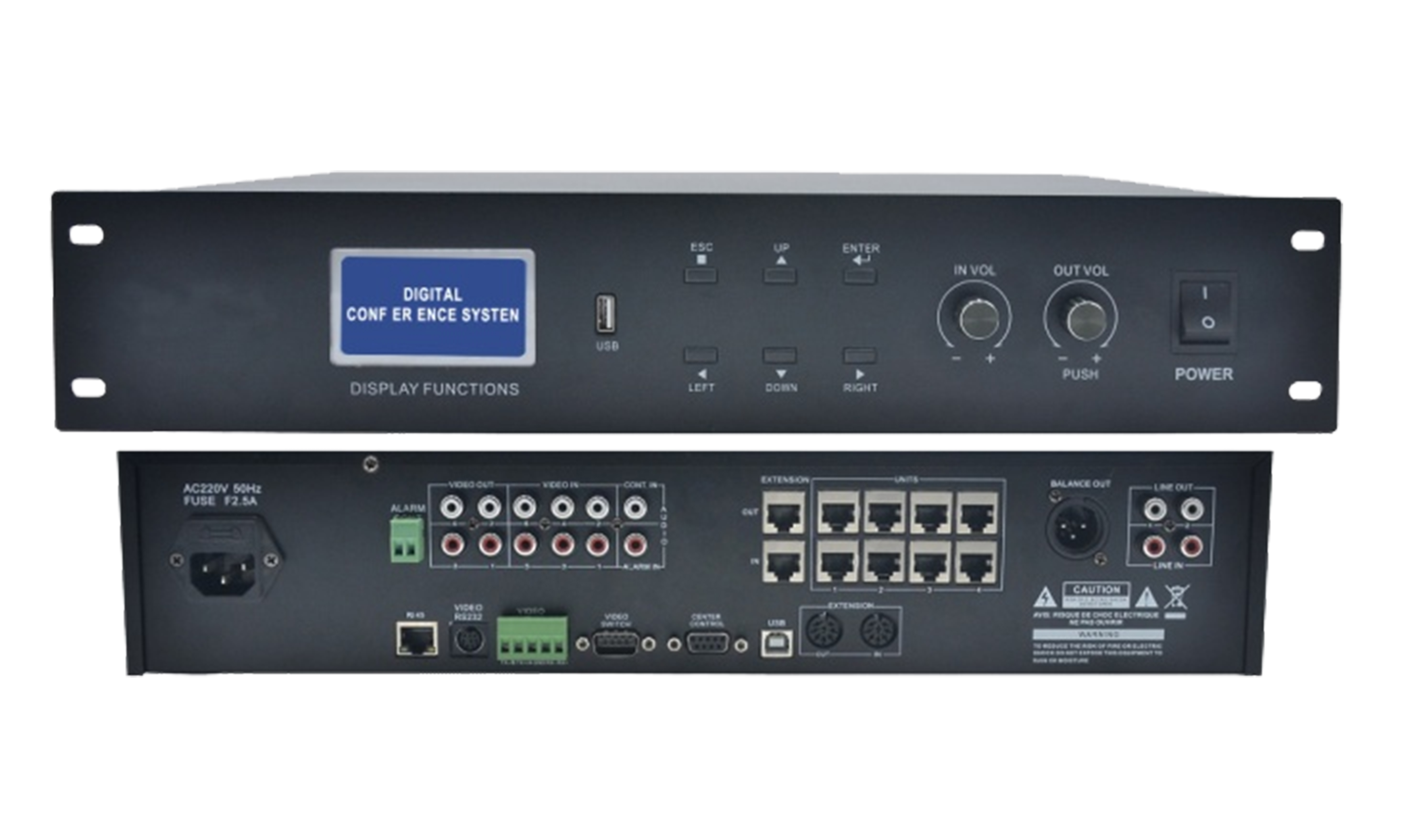 HUS-250Q 会议系统主机 