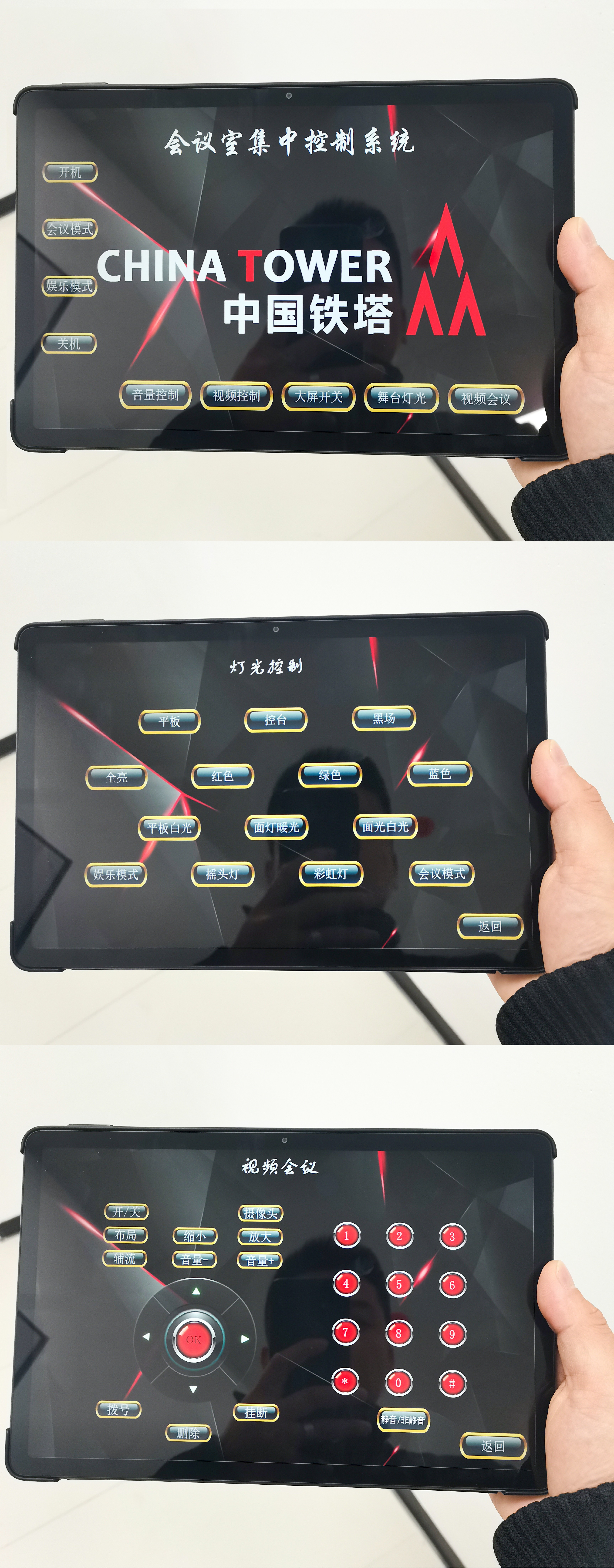 IMG_20240316_173056~1