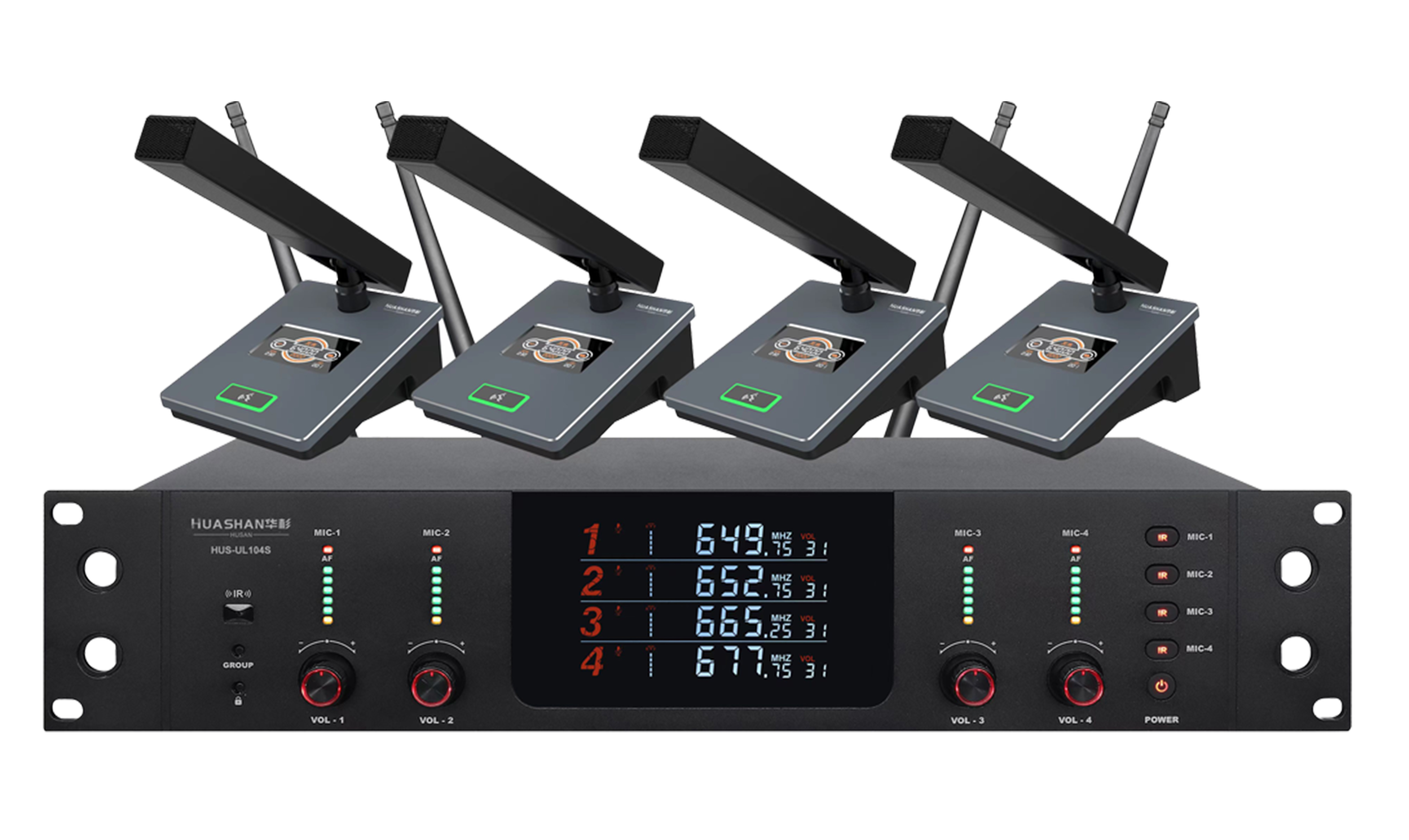 HUS-UL104S 真分集一拖四会议话筒