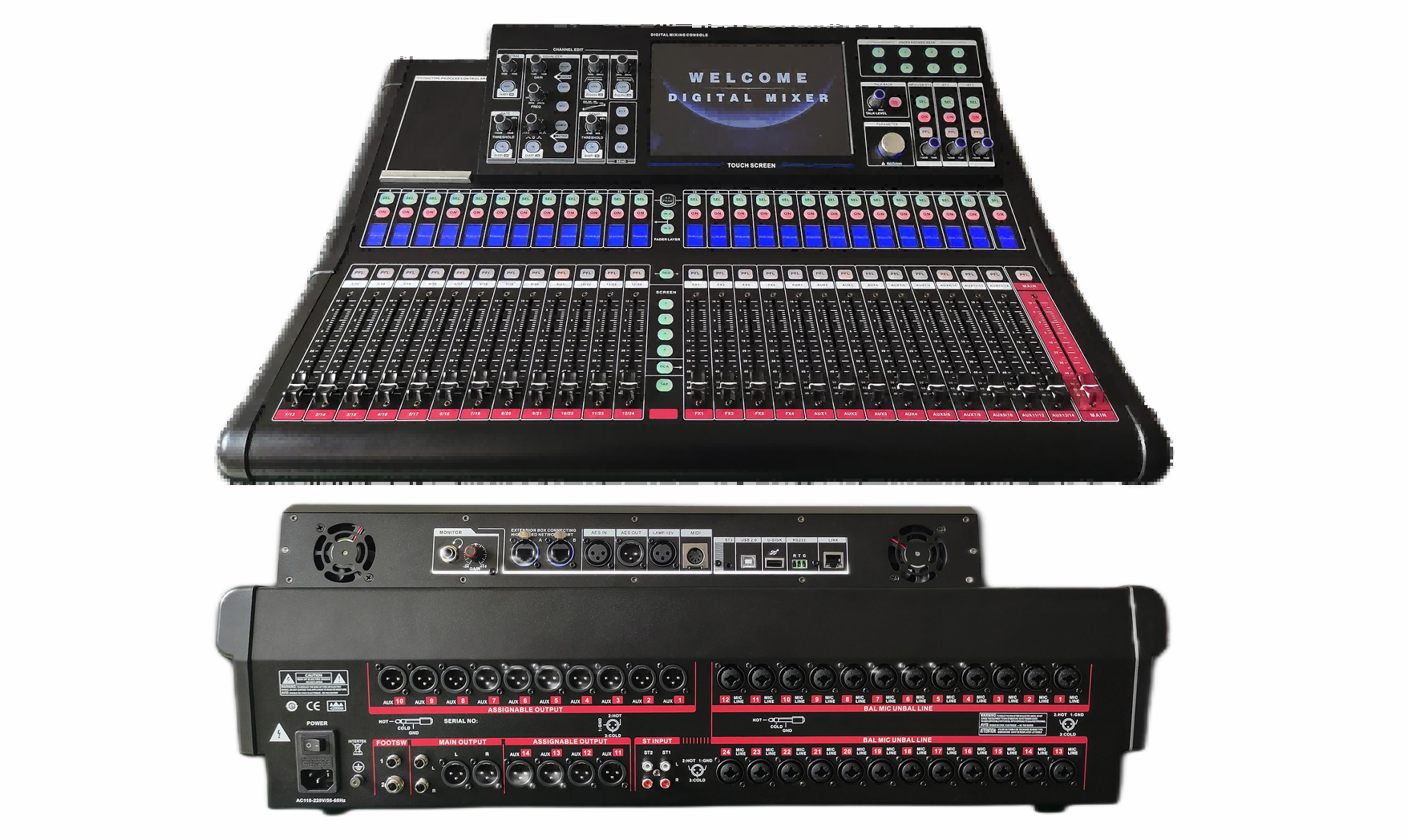 HUS-ST24  24路数字调音台