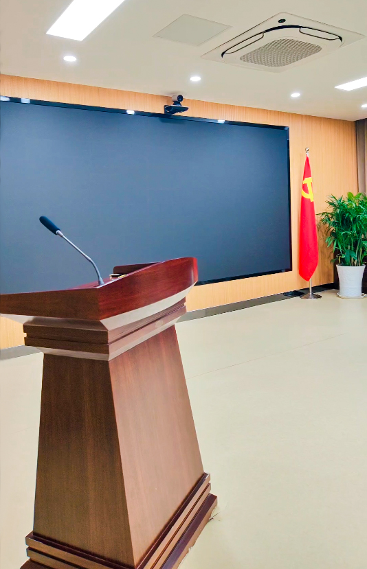 企业微信截图_17236079577013