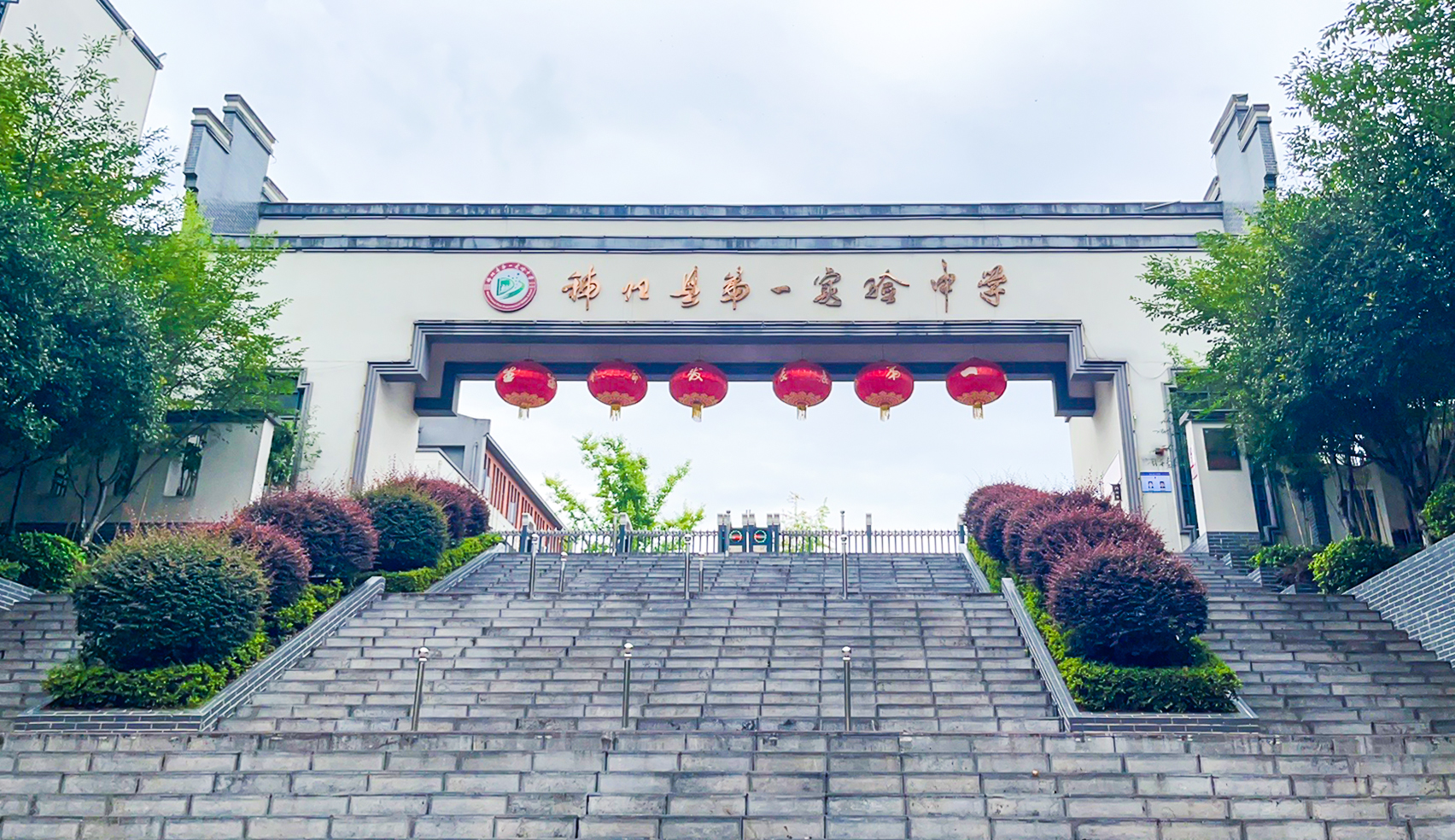 2024_07_31_15_14_IMG_0053