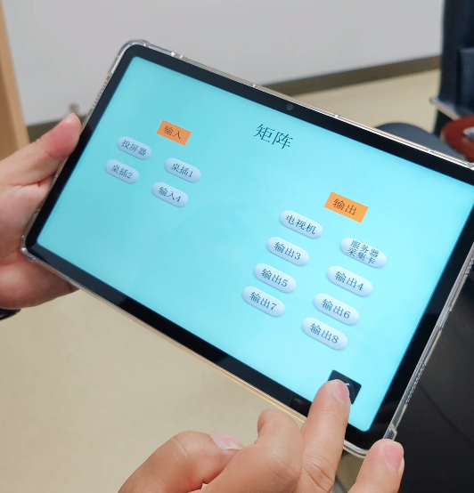 企业微信截图_17236079243242