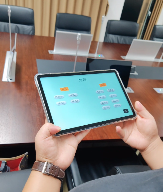 企业微信截图_17235987616402